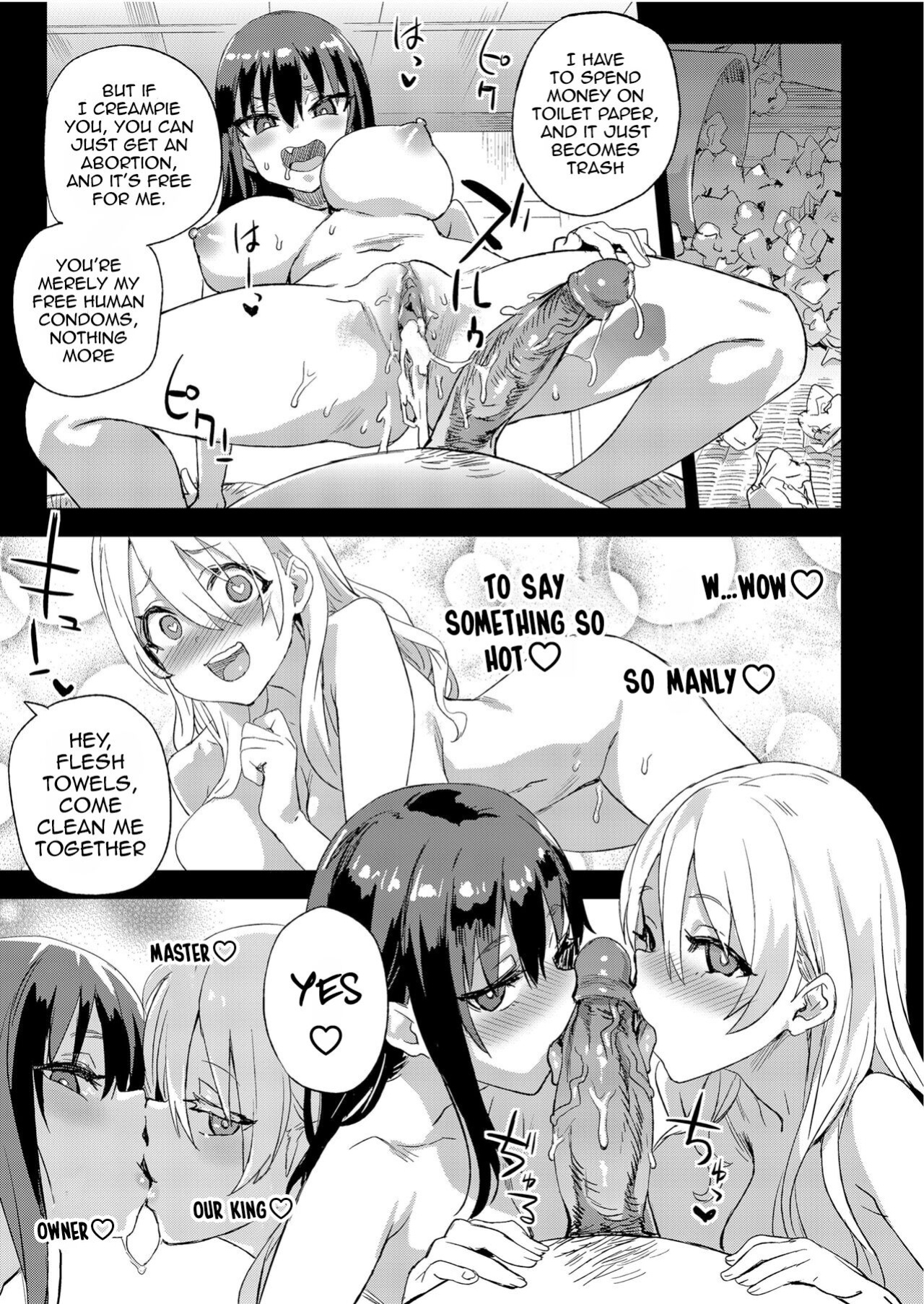 [Fatalpulse (Asanagi)] Saiminjutsu tte Sugoi!