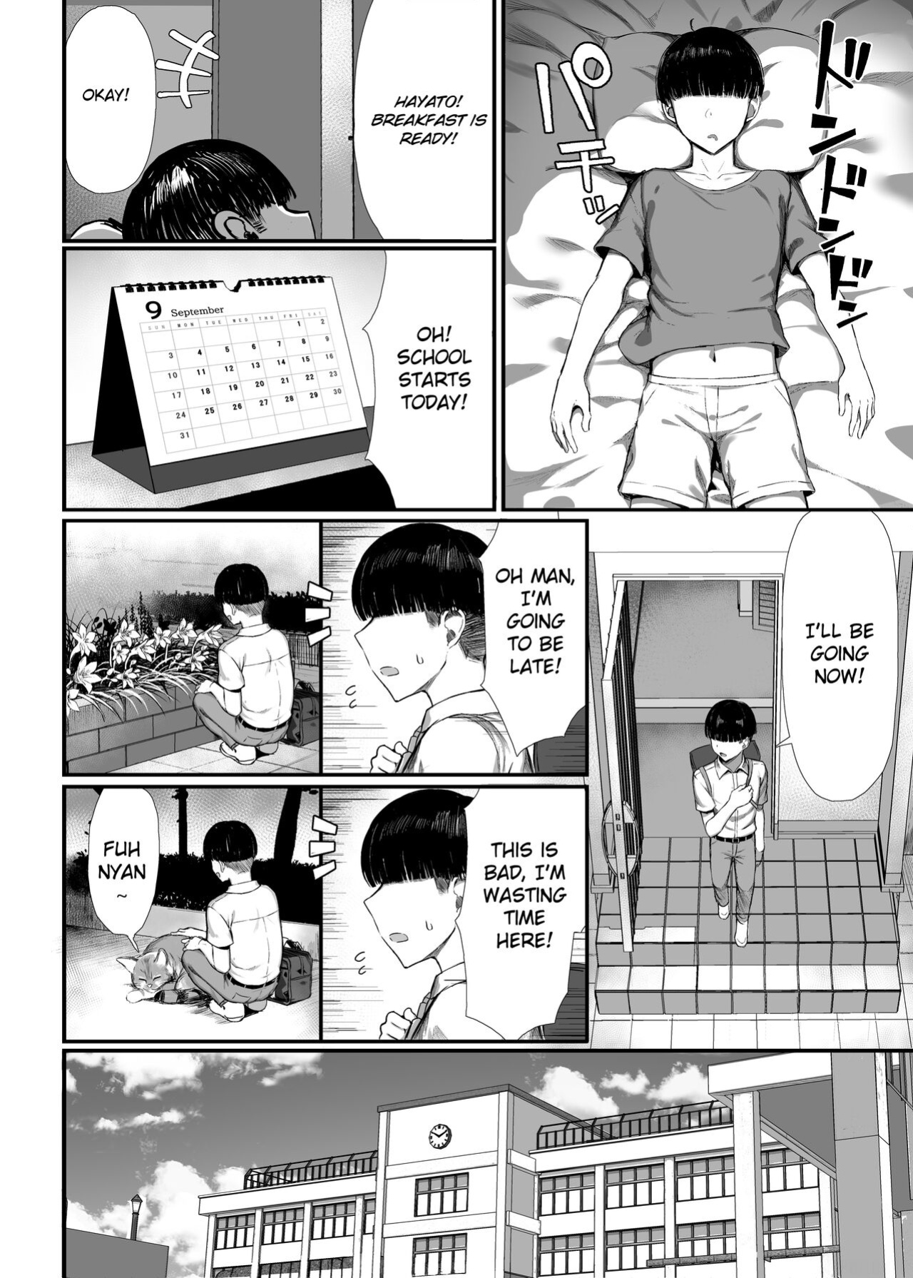 [MOSQUITONE. (Great Mosu)] Ijimekko, Onna ni Naru. | My Bully, Turned Into A Girl. [PHILO]