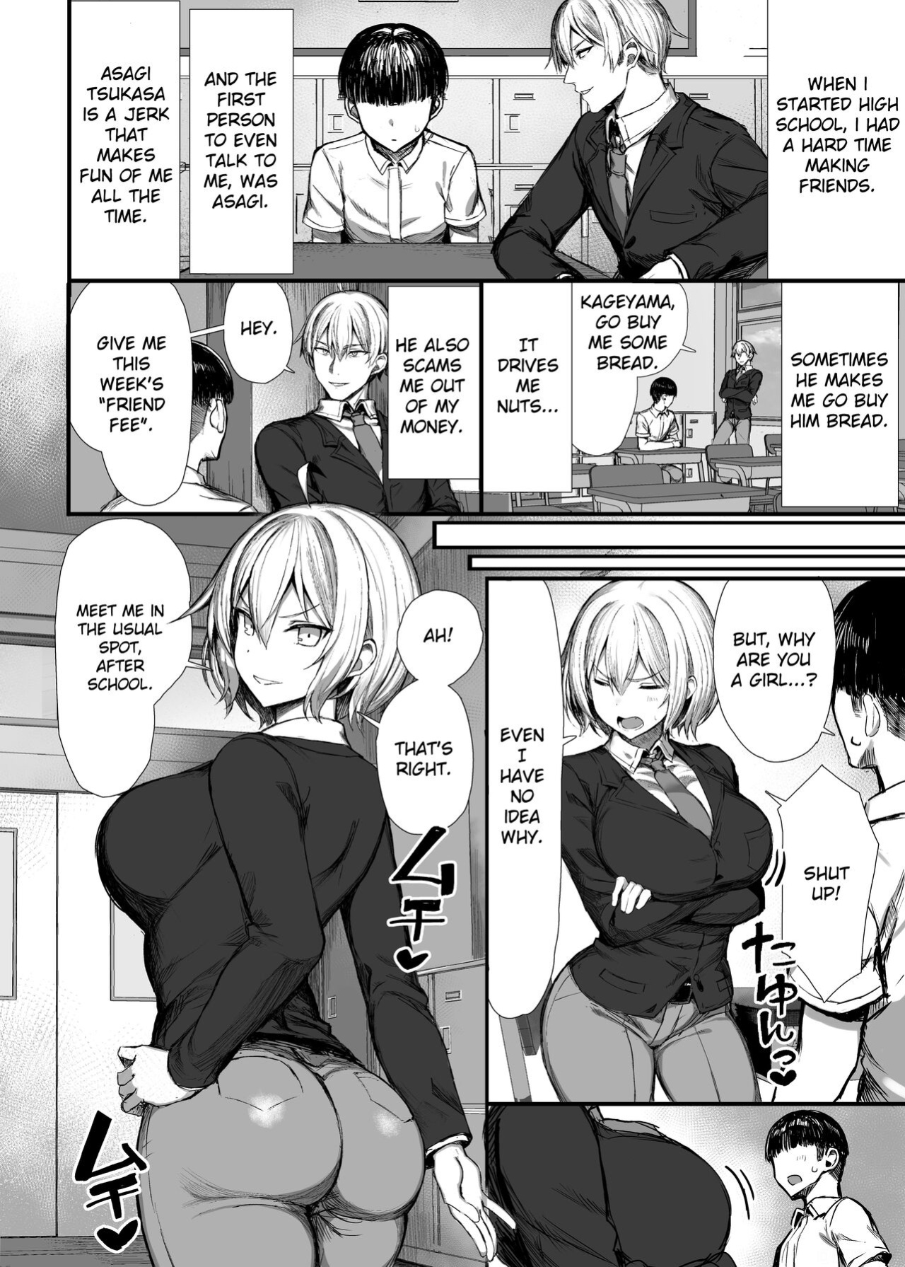 [MOSQUITONE. (Great Mosu)] Ijimekko, Onna ni Naru. | My Bully, Turned Into A Girl. [PHILO]