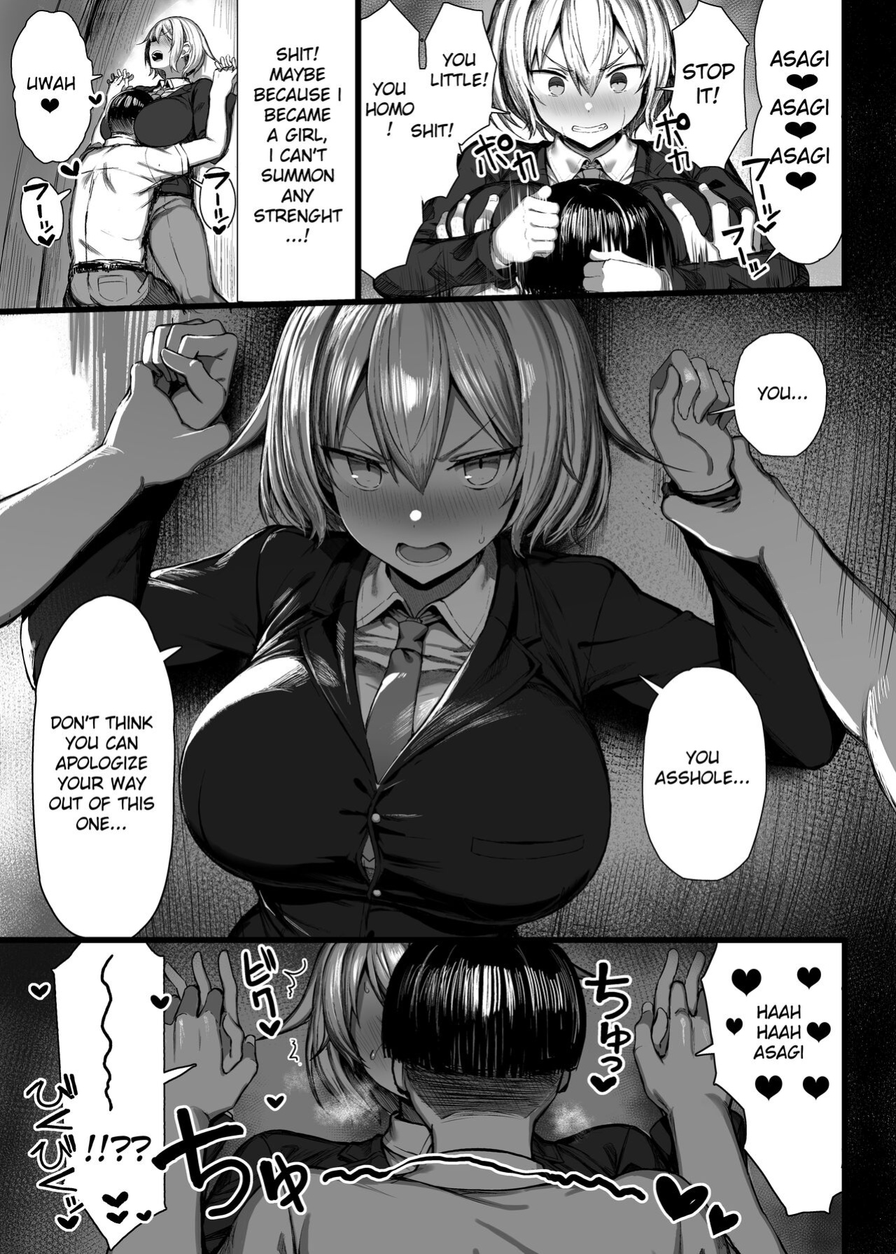 [MOSQUITONE. (Great Mosu)] Ijimekko, Onna ni Naru. | My Bully, Turned Into A Girl. [PHILO]