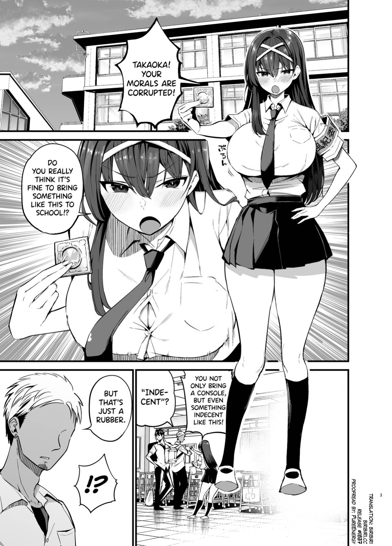[Aohimo Familia (Chilt)] Fuuki Iinchou ga Ochiru made [biribiri]