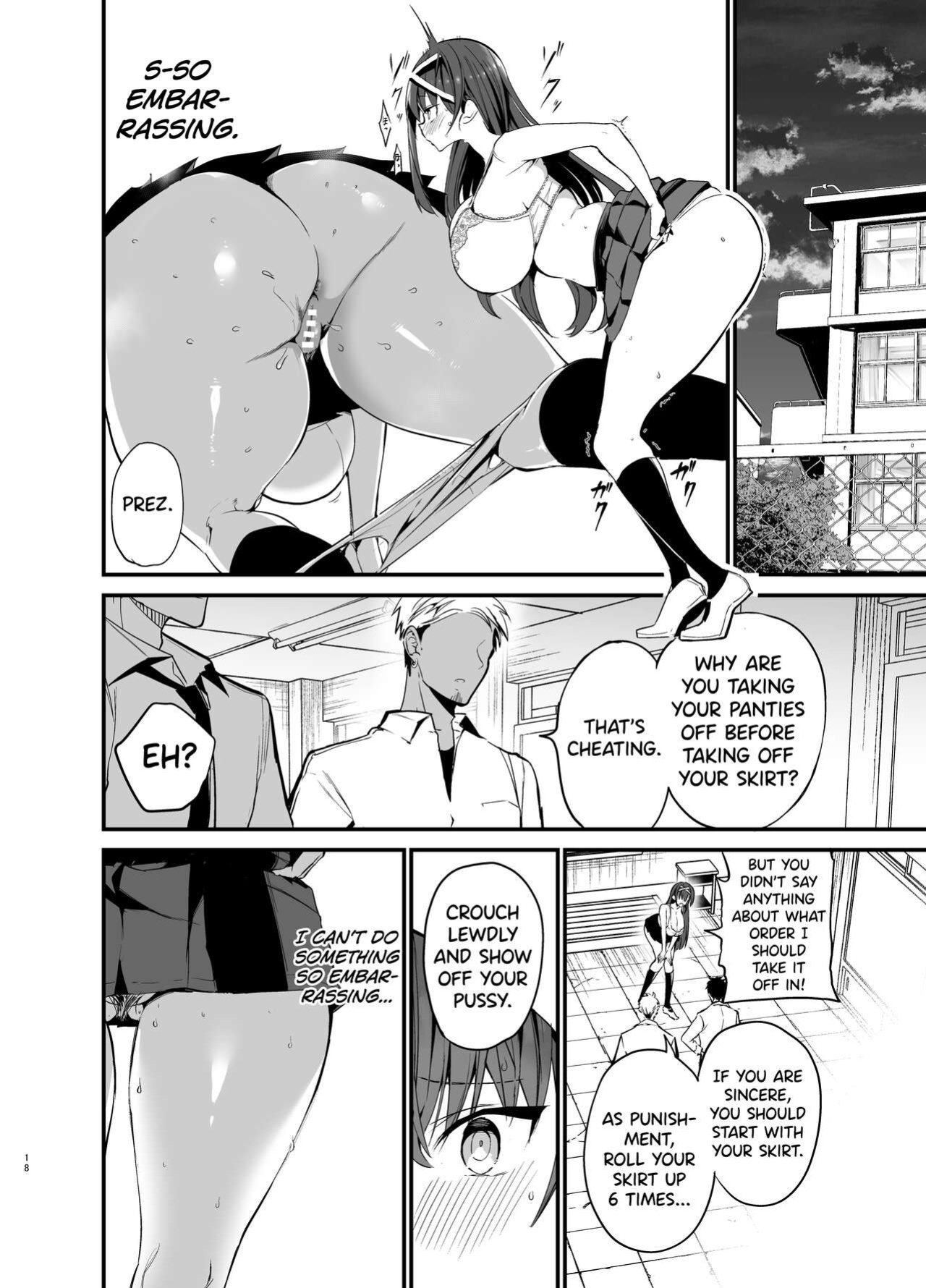 [Aohimo Familia (Chilt)] Fuuki Iinchou ga Ochiru made [biribiri]