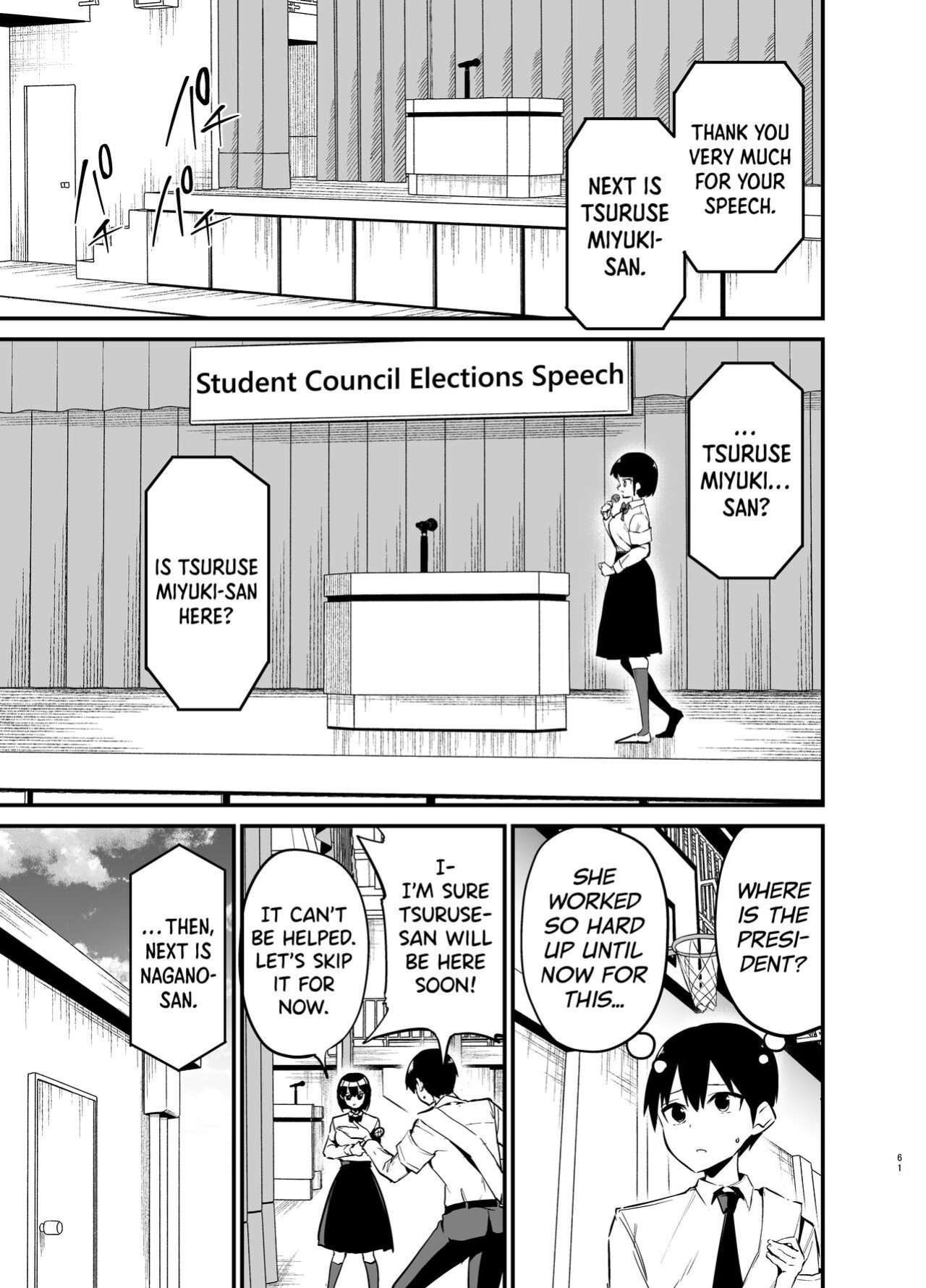 [Aohimo Familia (Chilt)] Fuuki Iinchou ga Ochiru made [biribiri]