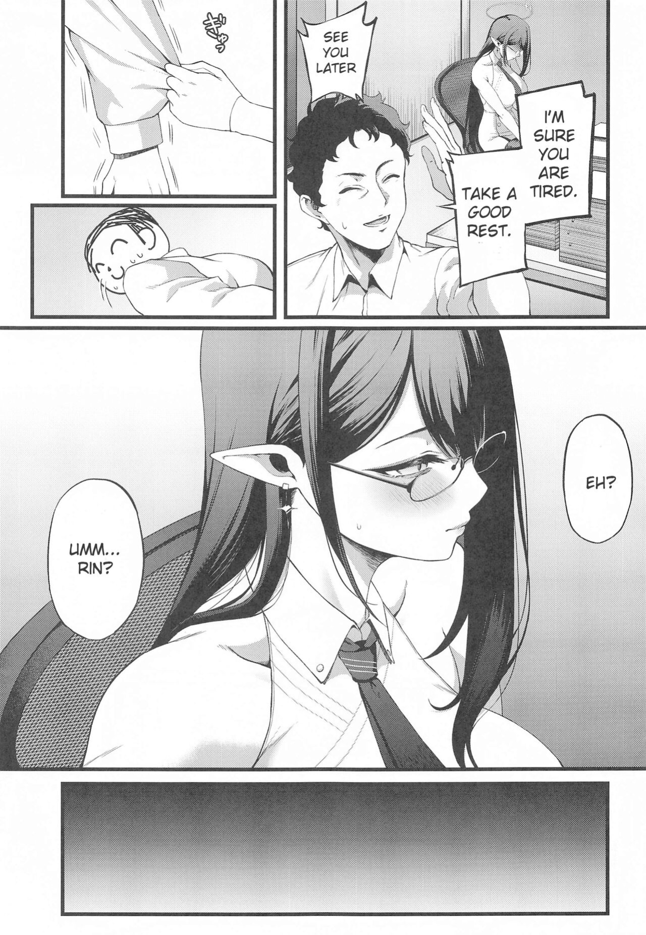 (C102) [Small Marron (Asakura Kukuri)] Nanagami Rin is in Heat (Blue Archive)