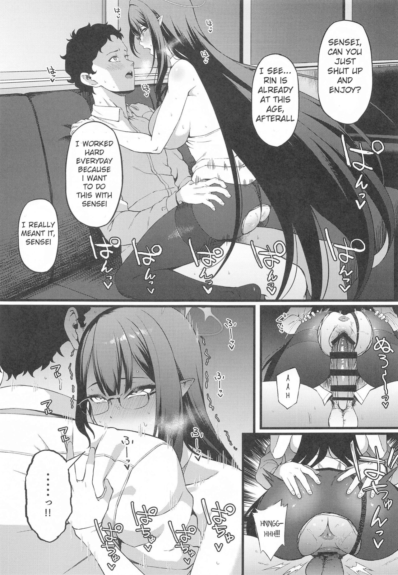 (C102) [Small Marron (Asakura Kukuri)] Nanagami Rin is in Heat (Blue Archive)