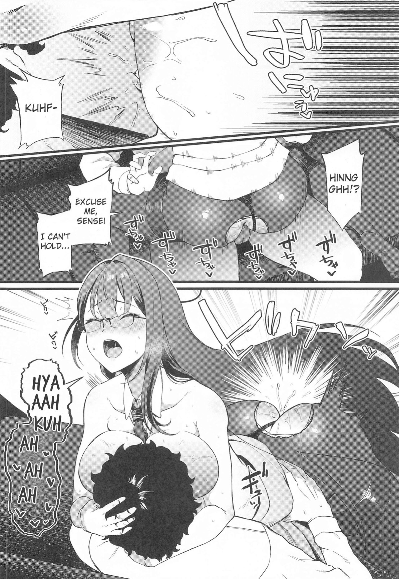 (C102) [Small Marron (Asakura Kukuri)] Nanagami Rin is in Heat (Blue Archive)