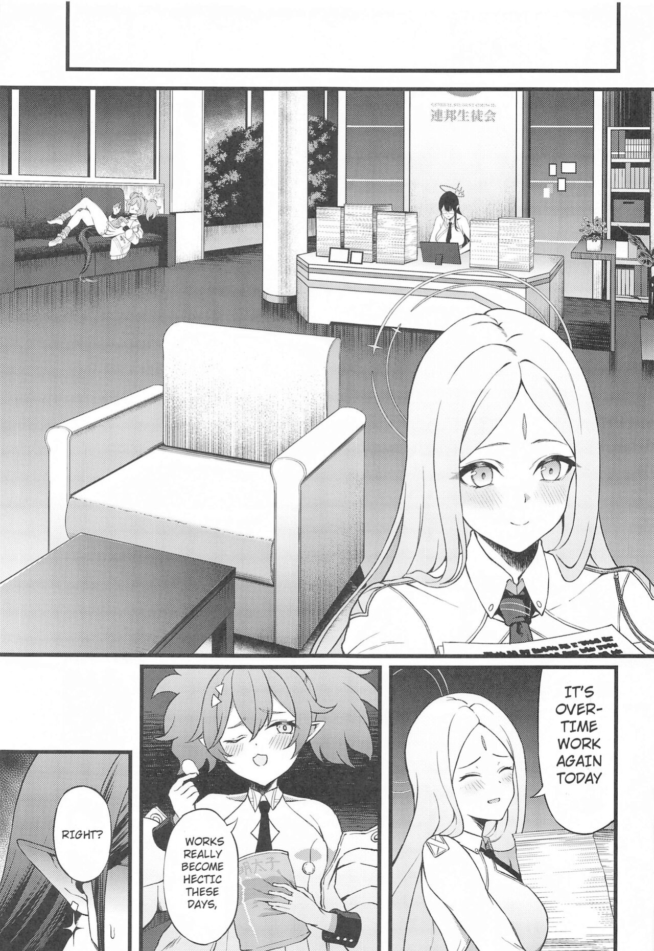 (C102) [Small Marron (Asakura Kukuri)] Nanagami Rin is in Heat (Blue Archive)