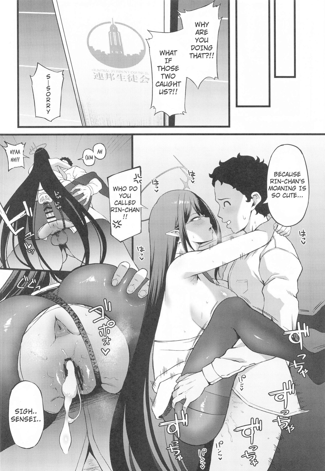 (C102) [Small Marron (Asakura Kukuri)] Nanagami Rin is in Heat (Blue Archive)