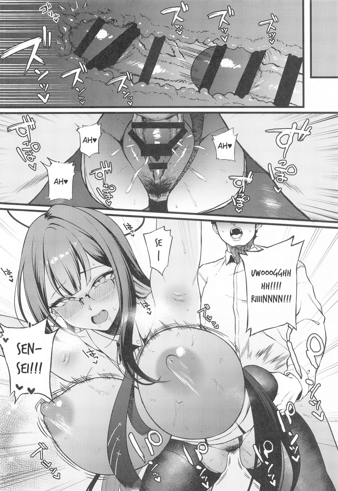 (C102) [Small Marron (Asakura Kukuri)] Nanagami Rin is in Heat (Blue Archive)