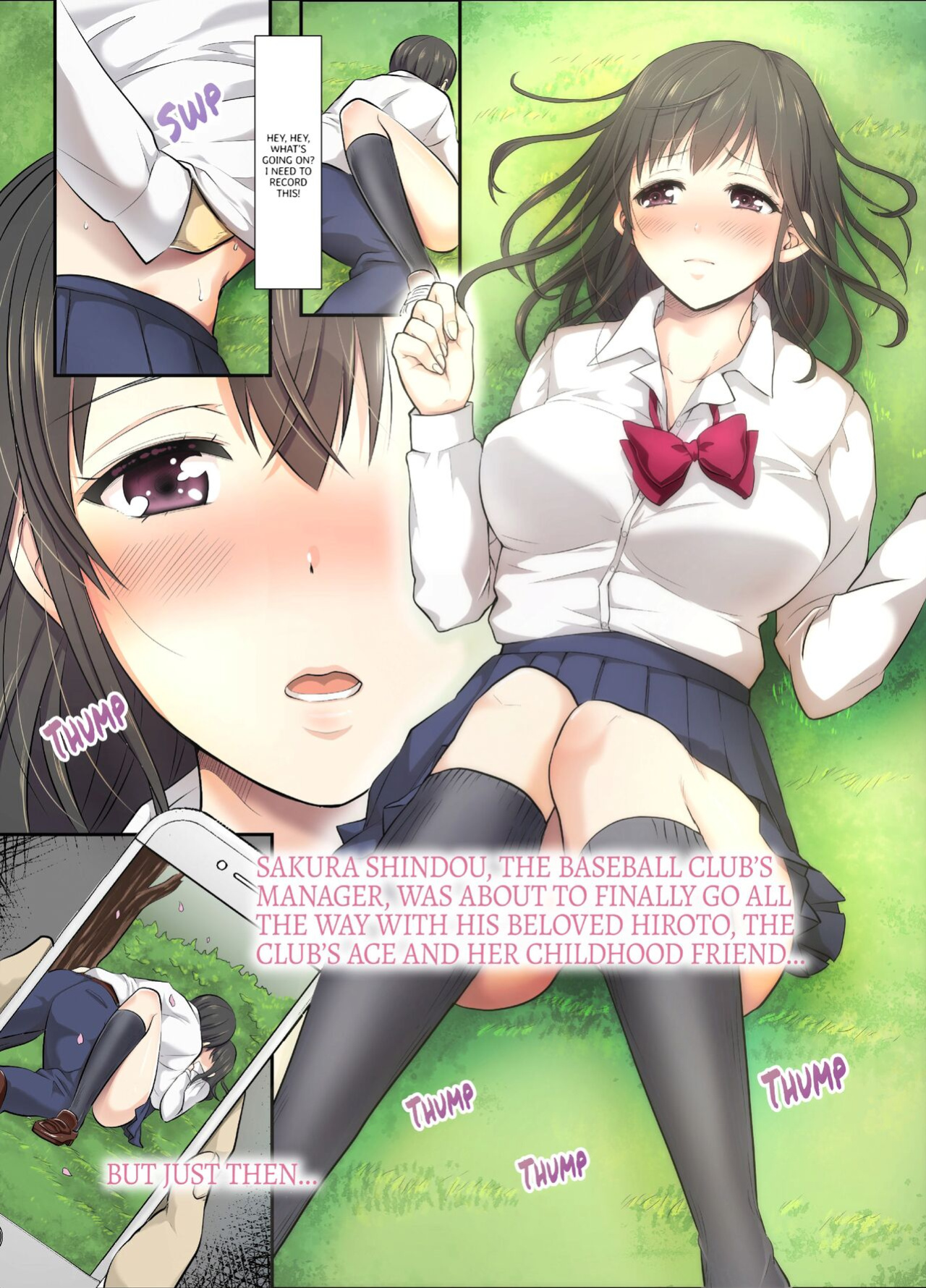 [Nemui Neru] As Cherry Blossoms Fall [FuDeORS] [Uncensored]