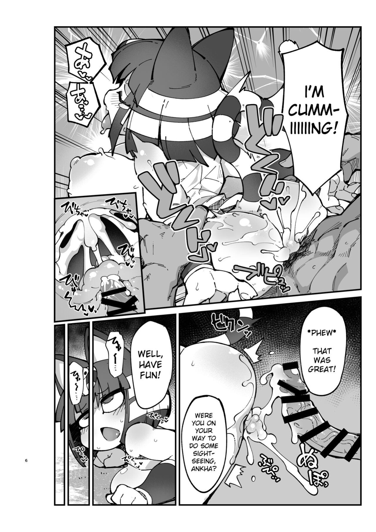 [Fukurou-ya (Fukurou)] Furry Crossing Greet and F*ck!! 2 (Animal Crossing)