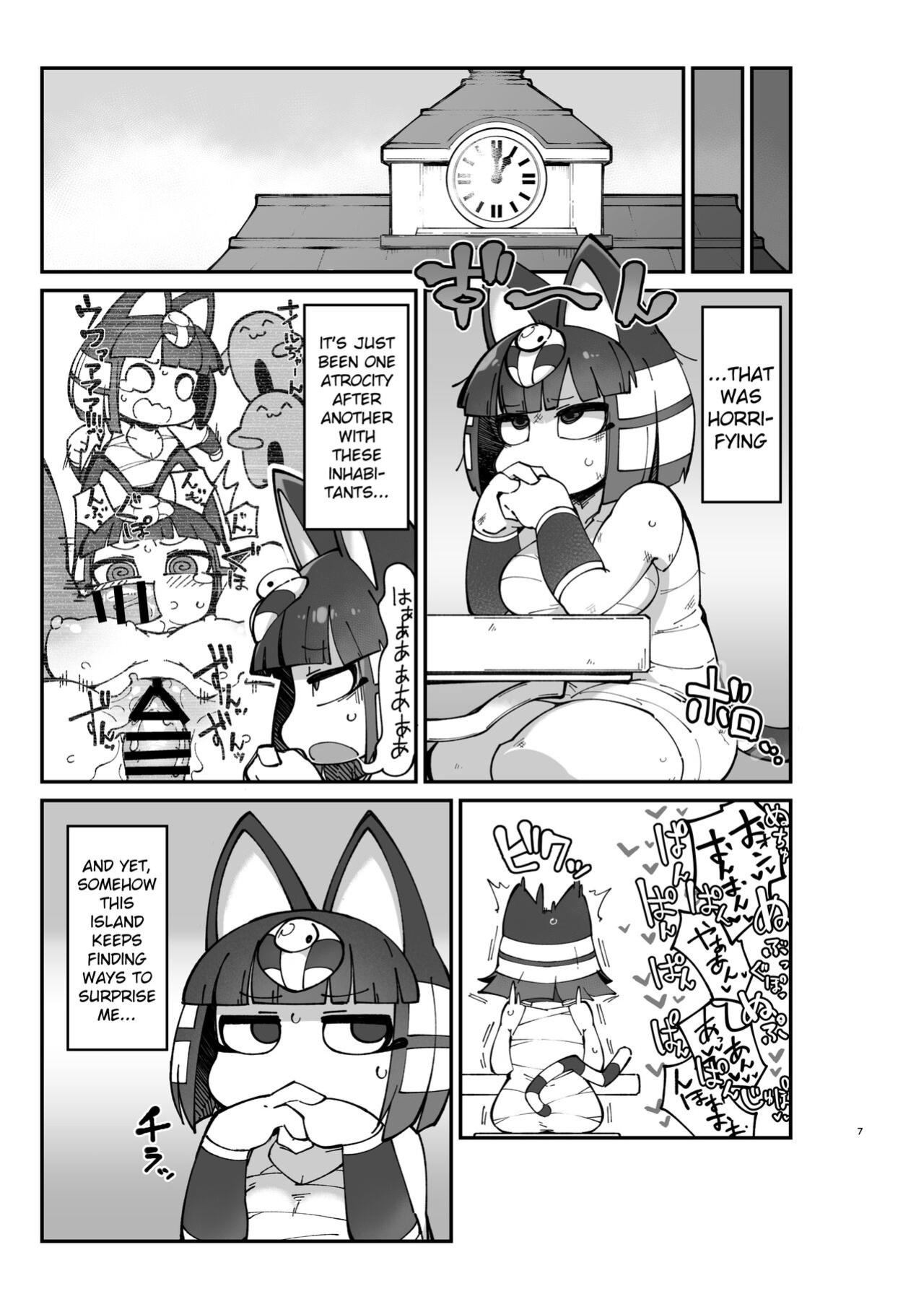 [Fukurou-ya (Fukurou)] Furry Crossing Greet and F*ck!! 2 (Animal Crossing)