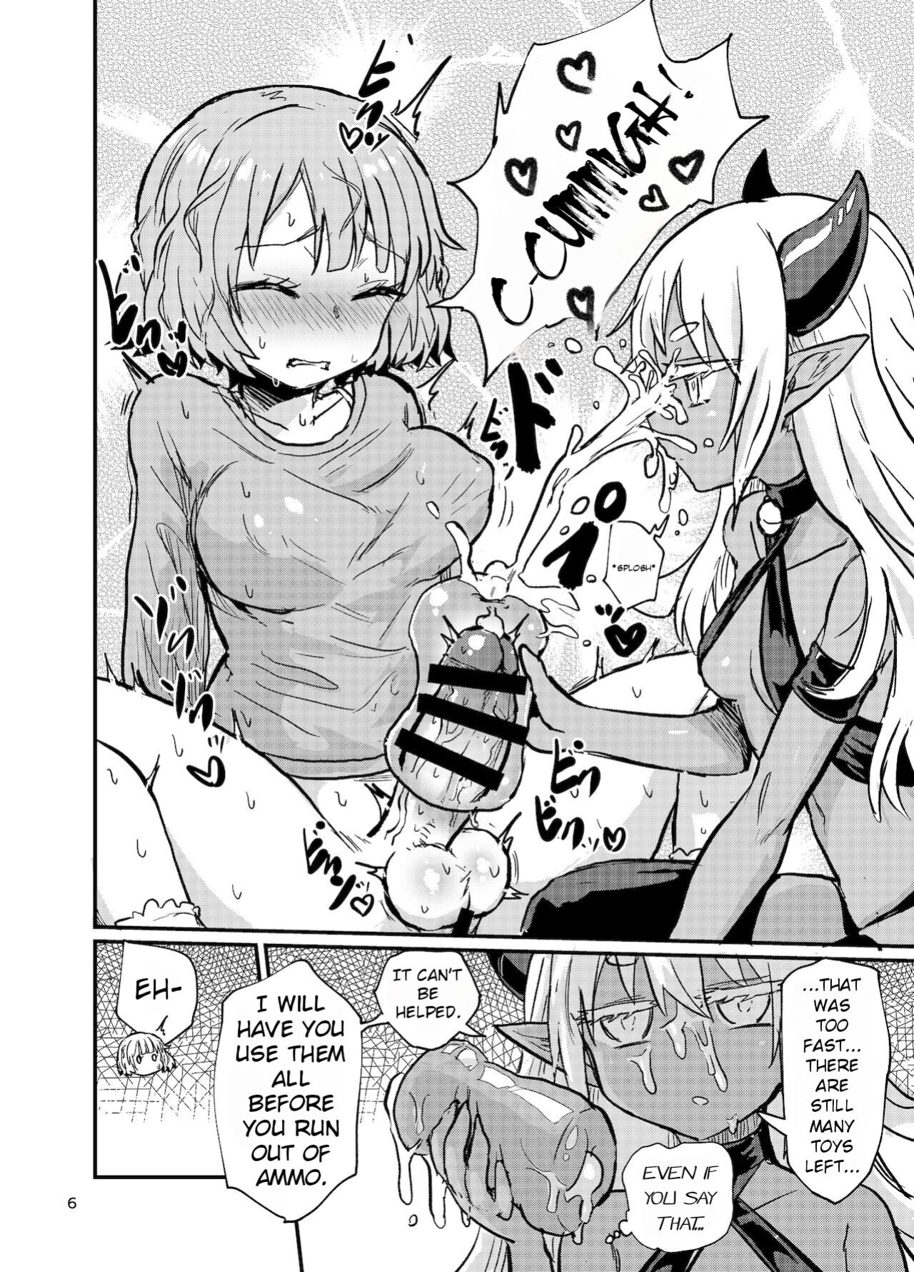 [Konnyaku Nabe (magifuro Konnyaku)] Futanari-chan Sugu Iku | Futanari-chan Coming Soon [PinetKami]