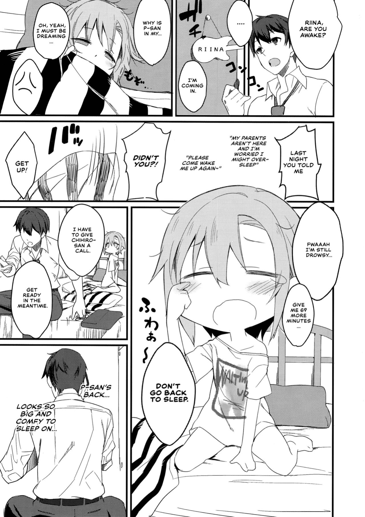 (C93) [Bergmund (Yamaguchi)] Riina-chan to. (THE IDOLM@STER CINDERELLA GIRLS) [Thennos Scans]