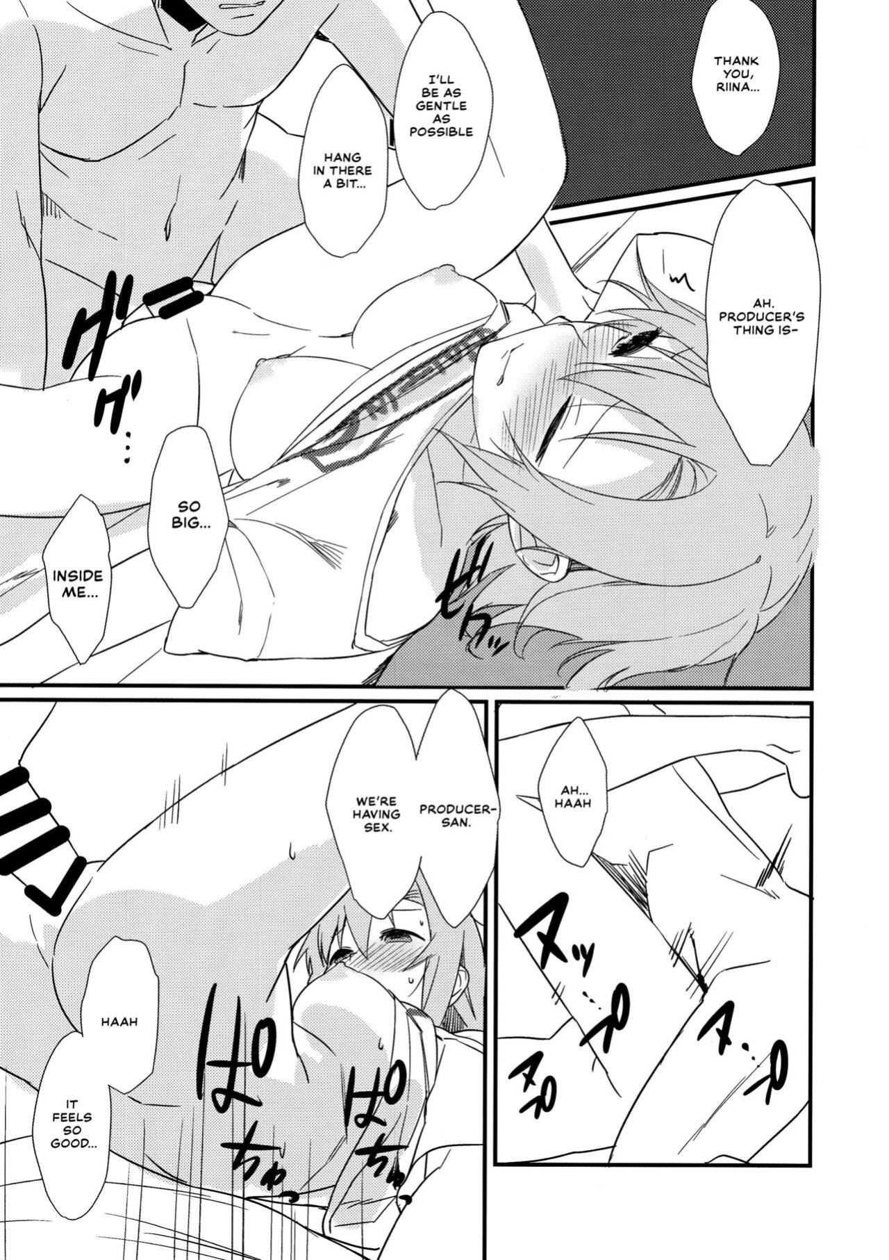 (C93) [Bergmund (Yamaguchi)] Riina-chan to. (THE IDOLM@STER CINDERELLA GIRLS) [Thennos Scans]