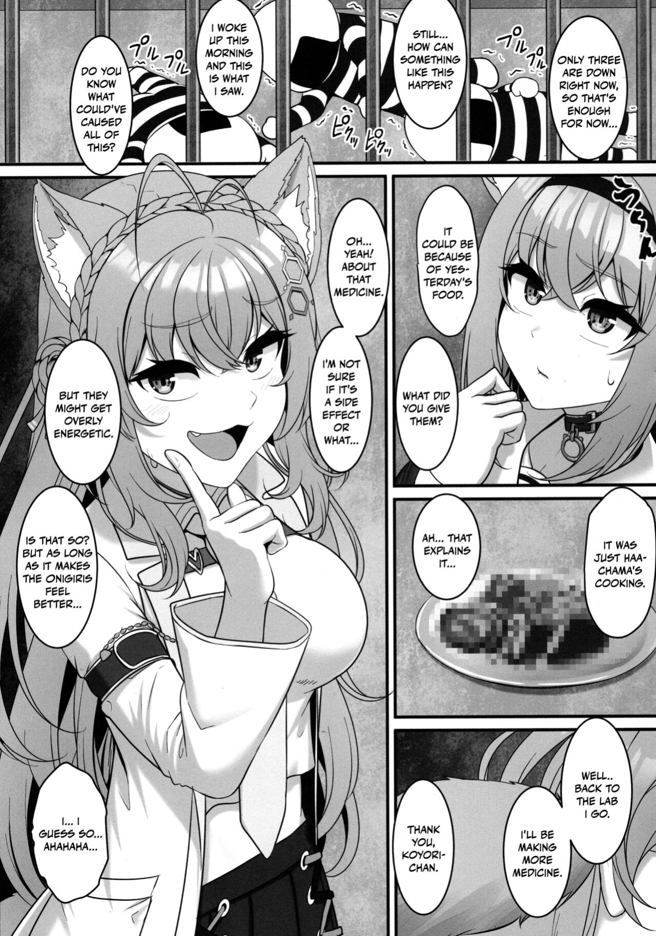 (C100) [MAT (Pararan)] Okusuri no Jikan dayo ♥ | It's time for your medicine! ♥ (Nekomata Okayu) [DKKMD Translations]