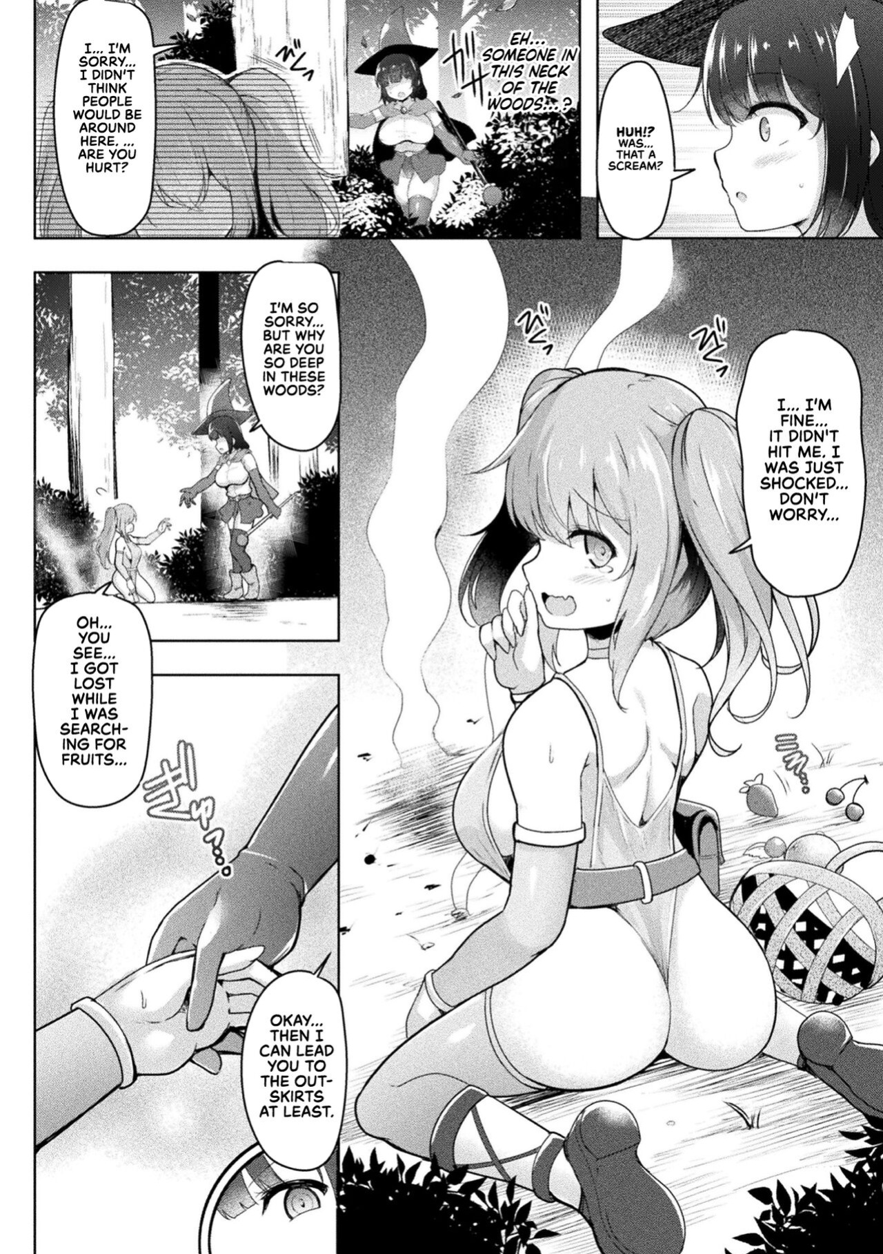 [C.R] Swallow Experience (2D Comic Magazine Futanari Energy Drain Mesuzao Kyuuin de Energy Shasei Haiboku! Vol. 1) [UncontrolSwitchOverflow]