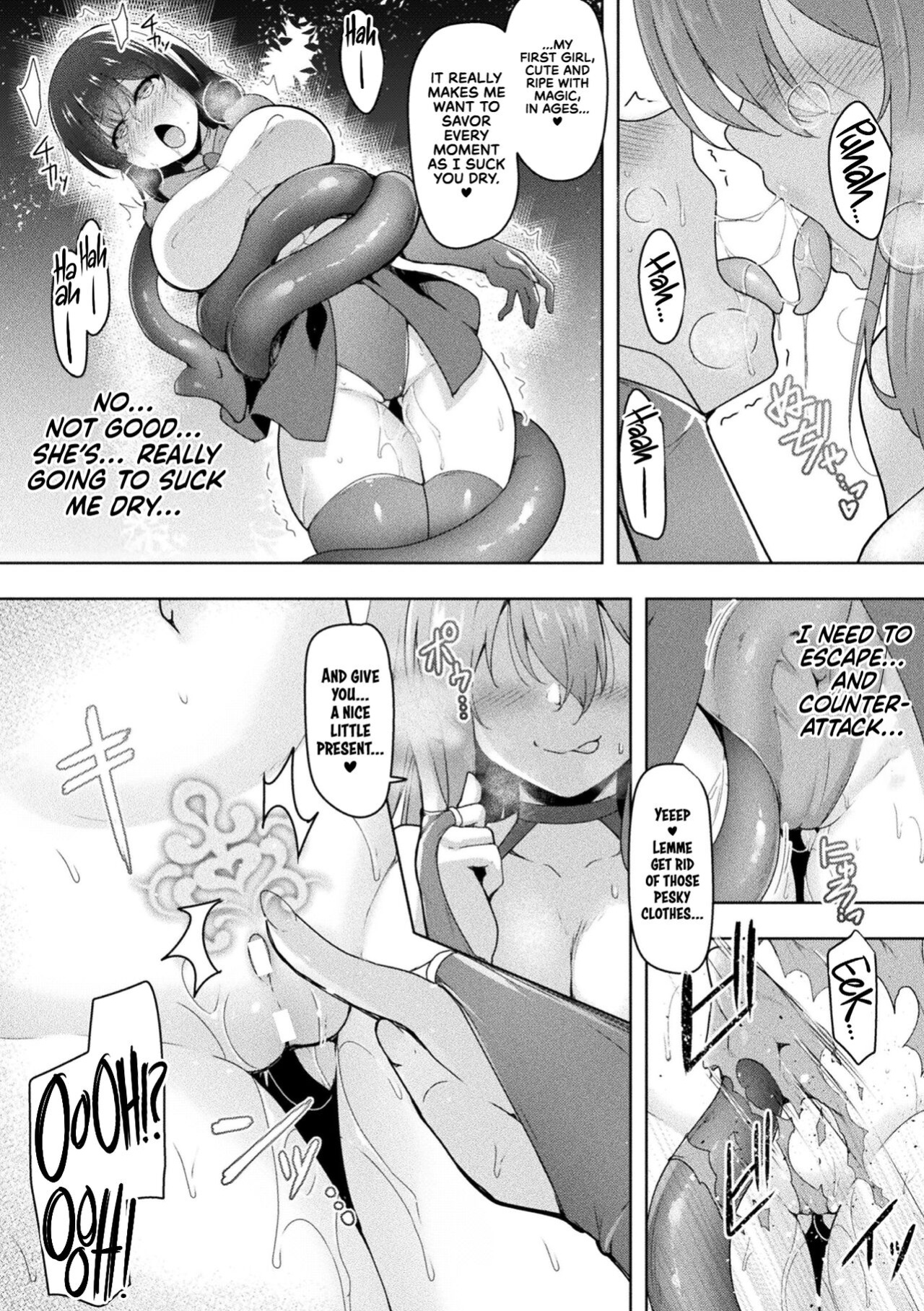 [C.R] Swallow Experience (2D Comic Magazine Futanari Energy Drain Mesuzao Kyuuin de Energy Shasei Haiboku! Vol. 1) [UncontrolSwitchOverflow]