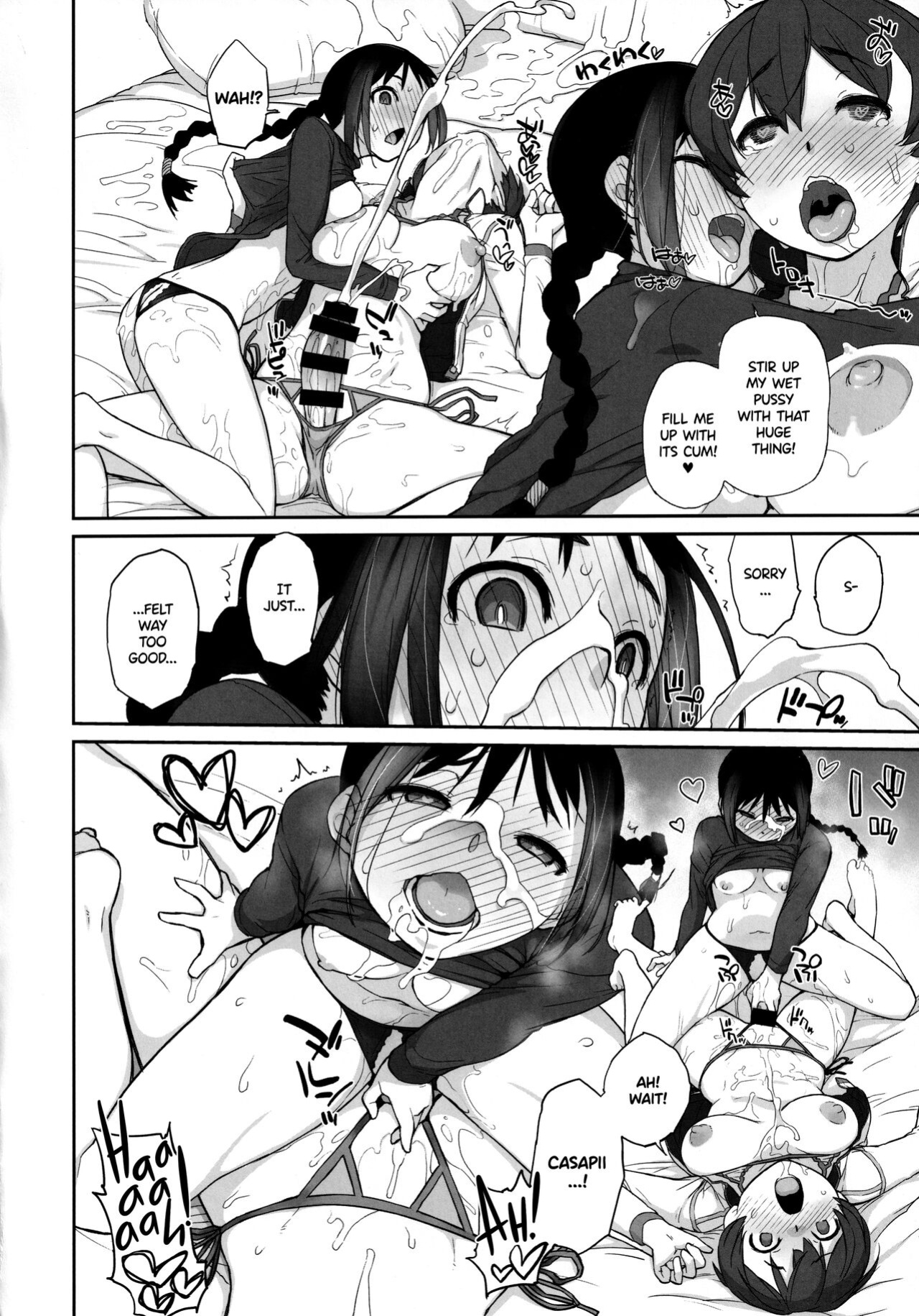 [Yokoshimanchi. (Ash Yokoshima)] 3ANGELS SHORT Full Blossom #03 {Hennojin}
