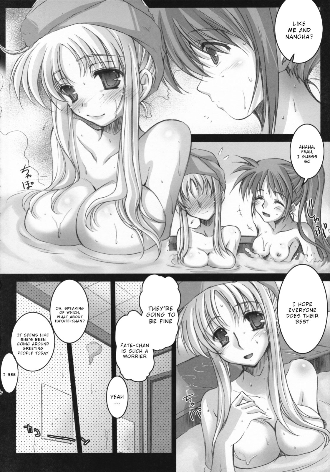 (SC36) [Kaikinissyoku, Rengaworks (Ayano Naoto, Renga)] Lyrical Over Driver StrikerS (Mahou Shoujo Lyrical Nanoha StrikerS) [Wrecking Army]