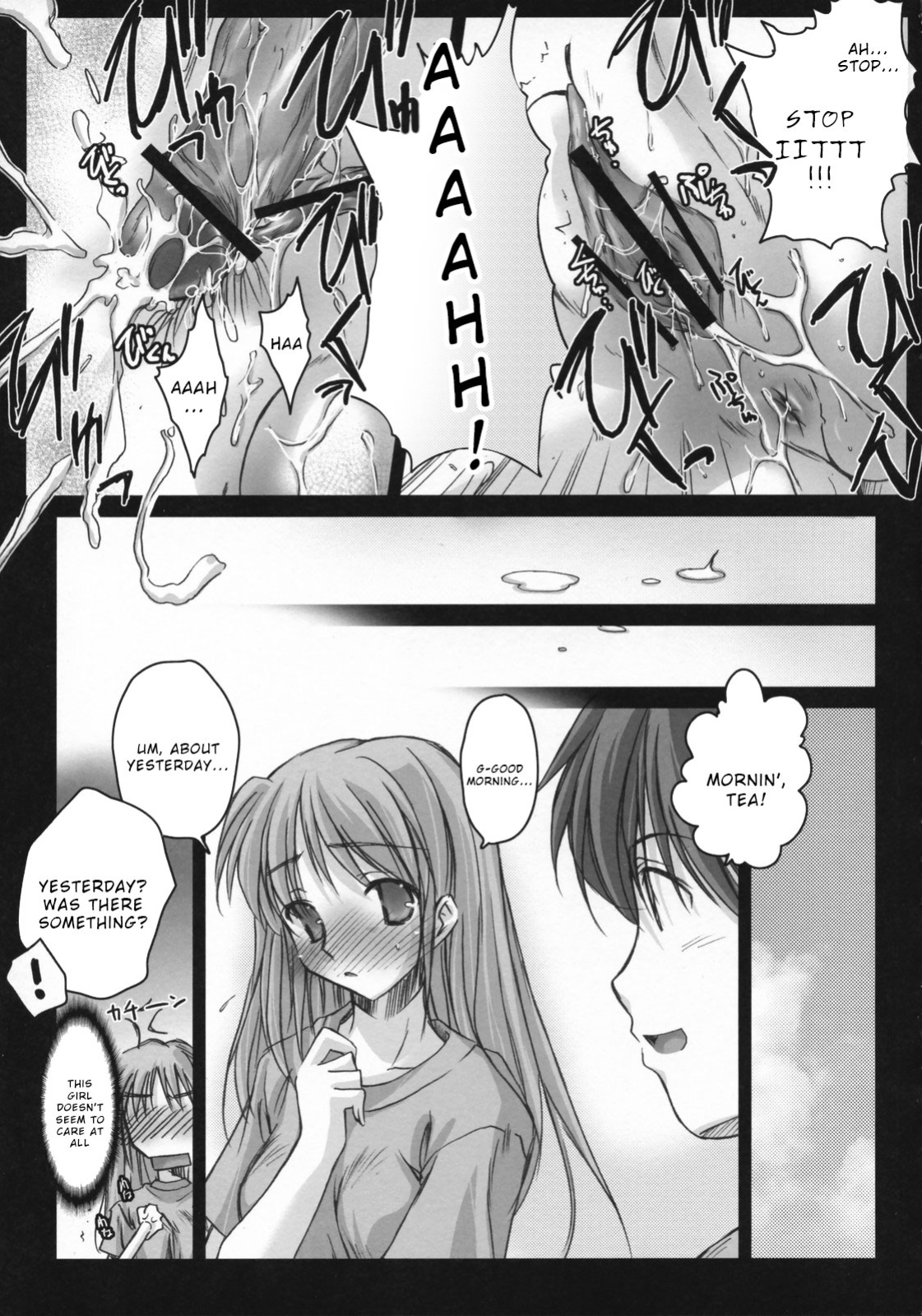 (SC36) [Kaikinissyoku, Rengaworks (Ayano Naoto, Renga)] Lyrical Over Driver StrikerS (Mahou Shoujo Lyrical Nanoha StrikerS) [Wrecking Army]
