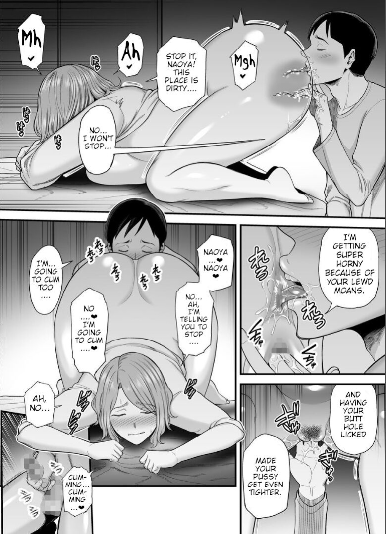 [Ura Meshiya (Maccha Neji)] Okaa-san no Dekajiri ga Erosugite 2
