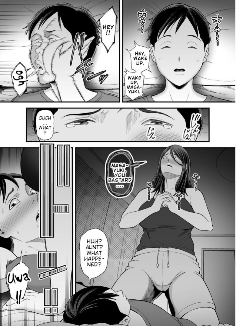 [Ura Meshiya (Maccha Neji)] Okaa-san no Dekajiri ga Erosugite 2