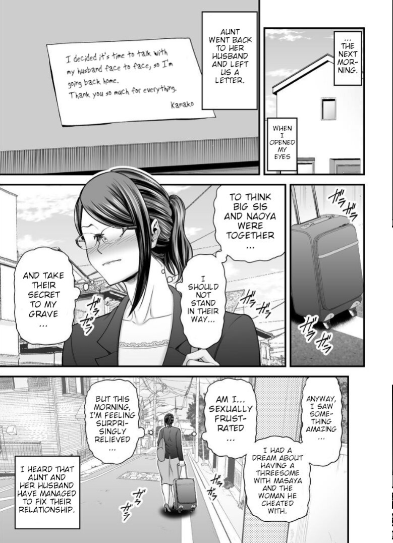 [Ura Meshiya (Maccha Neji)] Okaa-san no Dekajiri ga Erosugite 2