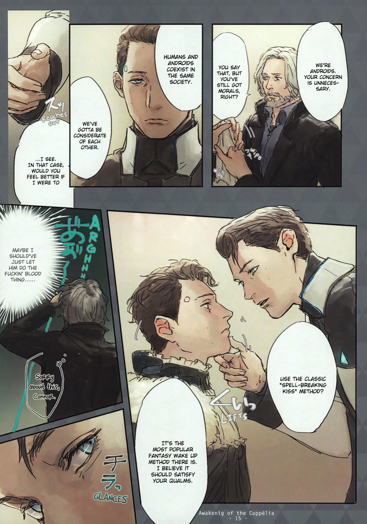 [vegetable] Awakening of Copper (Detroit Become Human)
