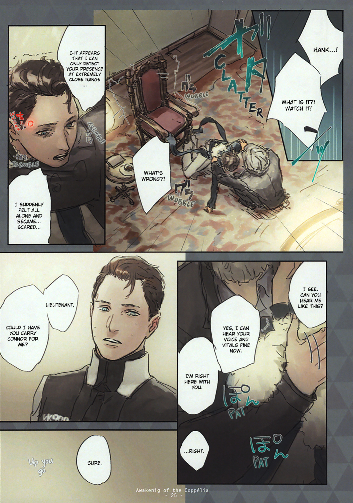 [vegetable] Awakening of Copper (Detroit Become Human)