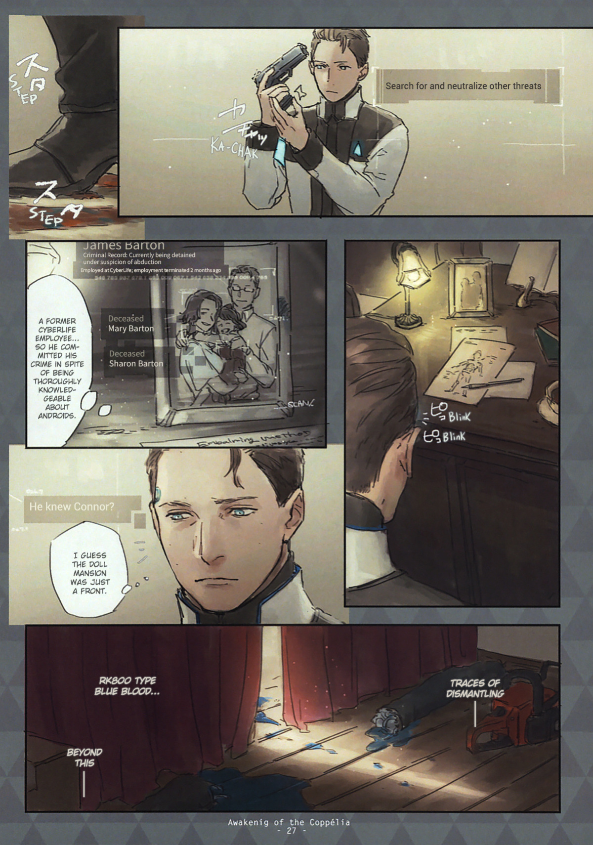 [vegetable] Awakening of Copper (Detroit Become Human)