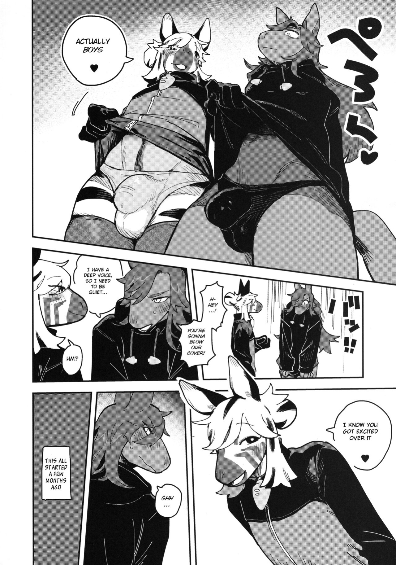 (Kemoket 13) [Rubber Cup Boys (INAX)] HORNY HORSE [BSN]