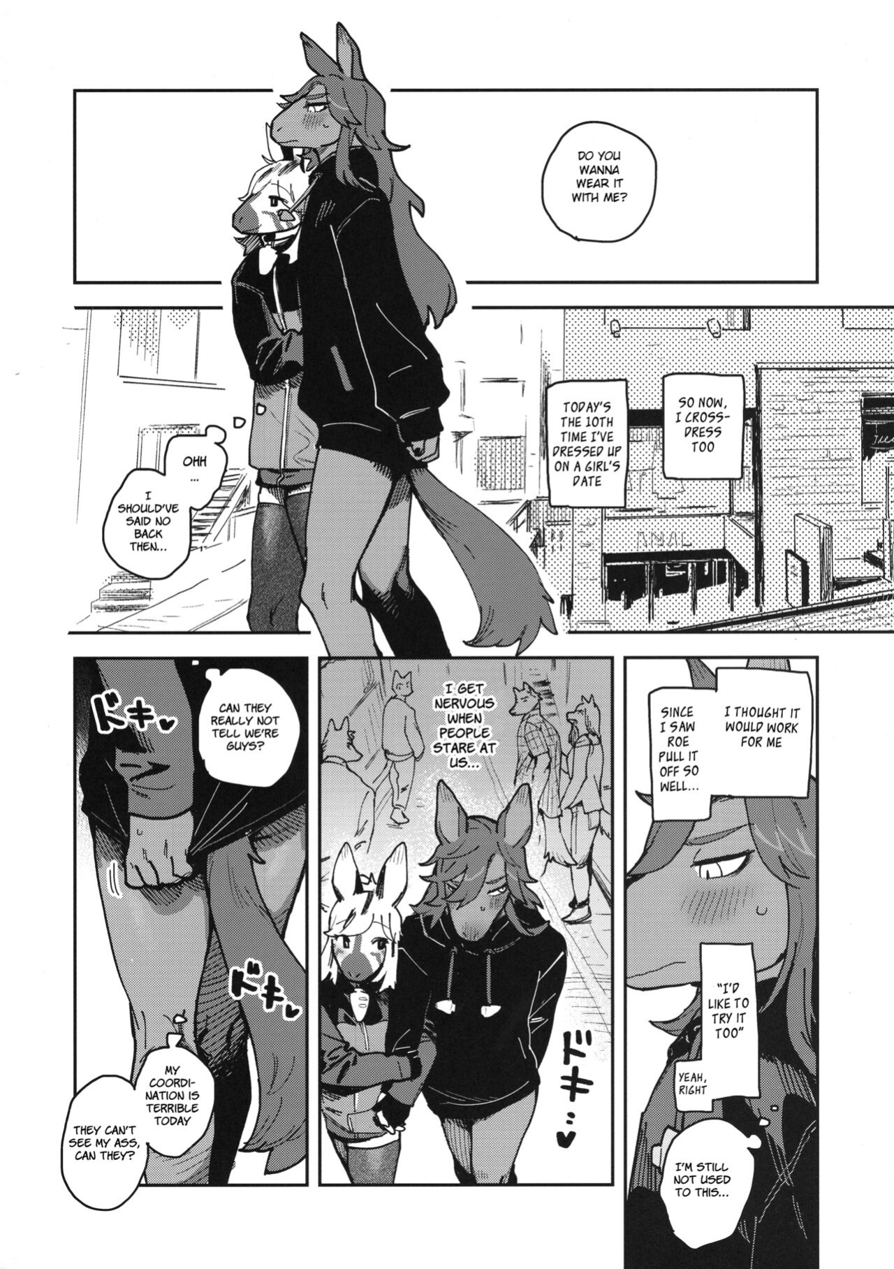 (Kemoket 13) [Rubber Cup Boys (INAX)] HORNY HORSE [BSN]
