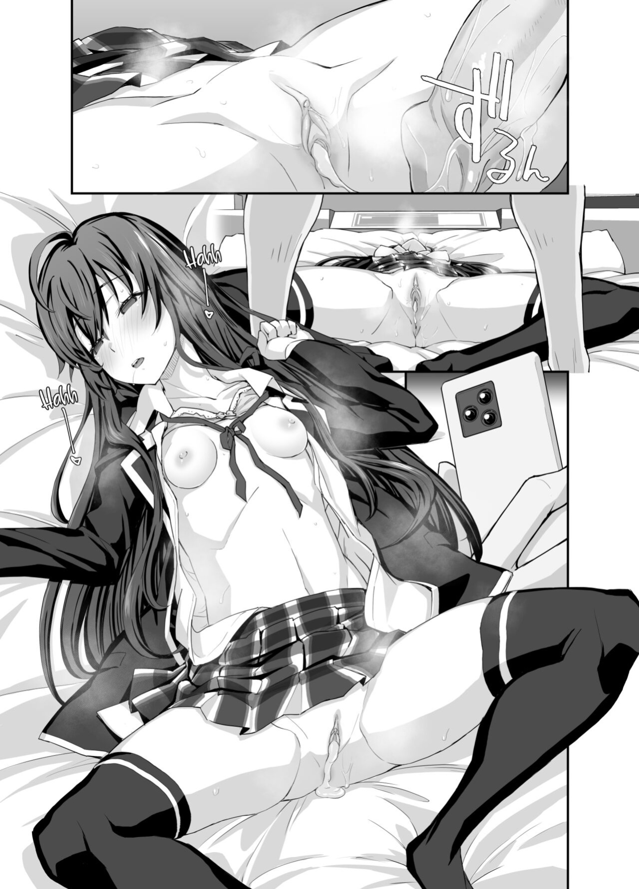 [Miyanchi (Miyagoe Yoshitsuki)] Douse Ore no Seishun Love Come wa DT de Owatteiru. | My Youth Romantic Comedy is Over and I'm Still a Virgin. (Yahari Ore no Seishun Love Come wa Machigatteiru.) [Kinsei Translations]