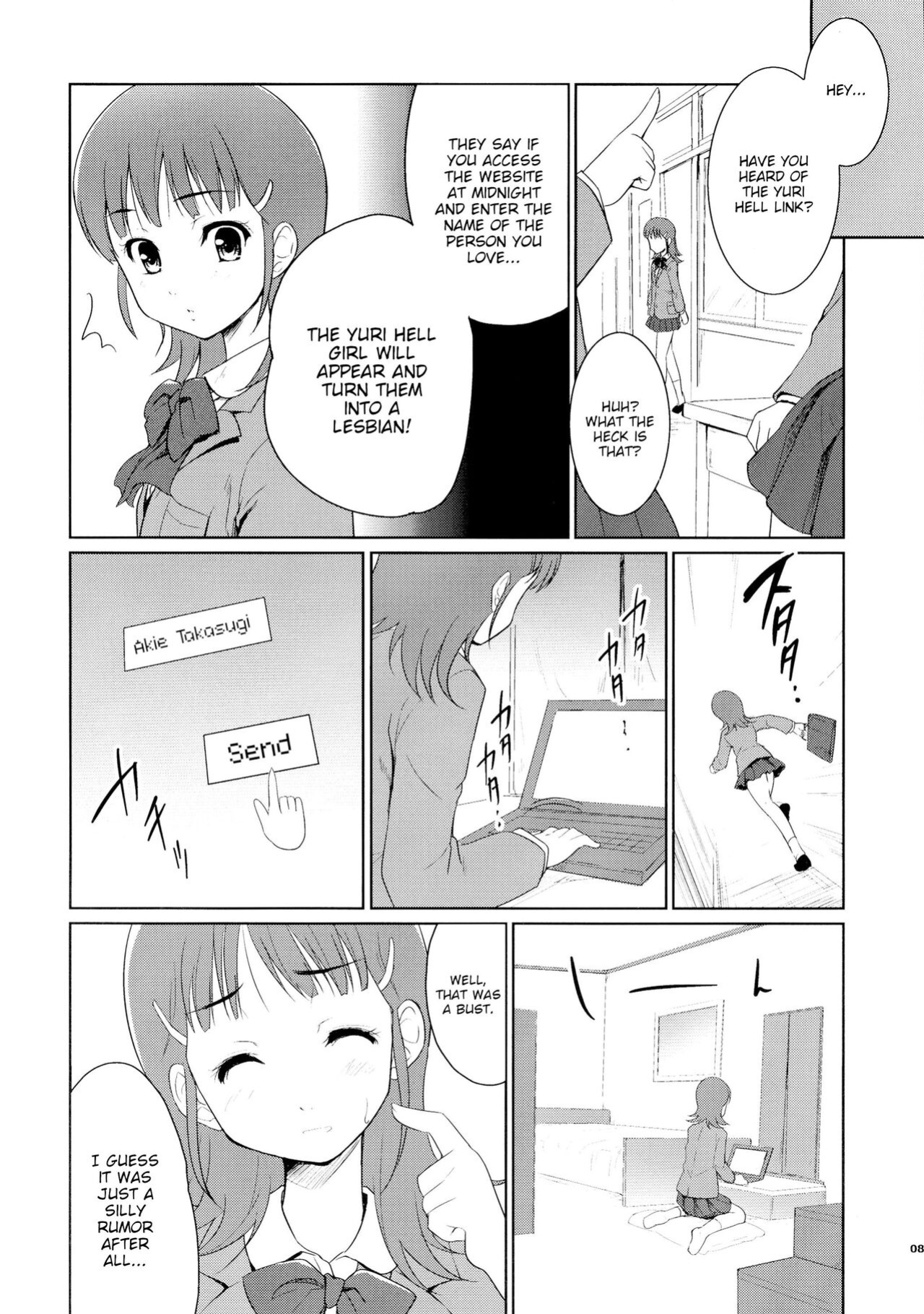 (C76) [Ngmyu (Tohgarashi Hideyu)] Tamatama | Souls (Jigoku Shoujo) [BigSalad]