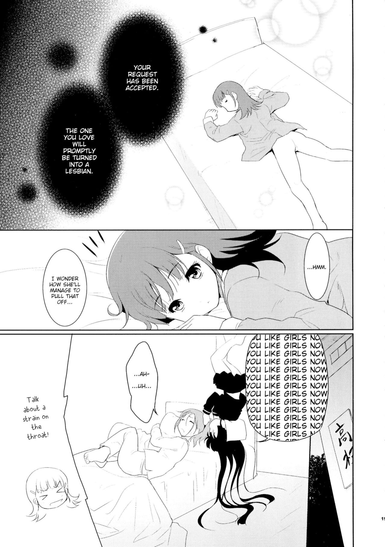 (C76) [Ngmyu (Tohgarashi Hideyu)] Tamatama | Souls (Jigoku Shoujo) [BigSalad]