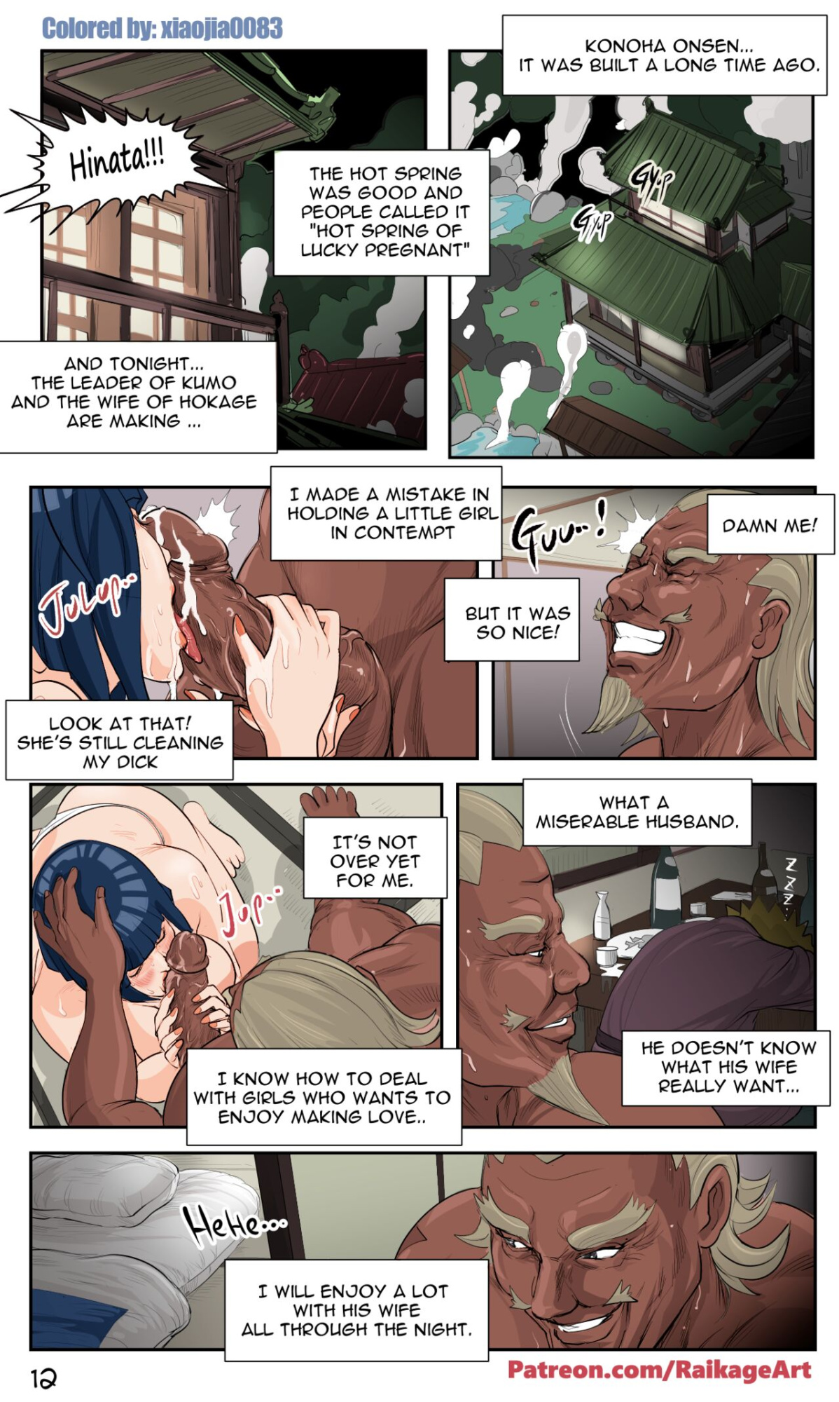 [RaikageArt] Hidden Affair of Konoha [Colored by: xiaojia0083]