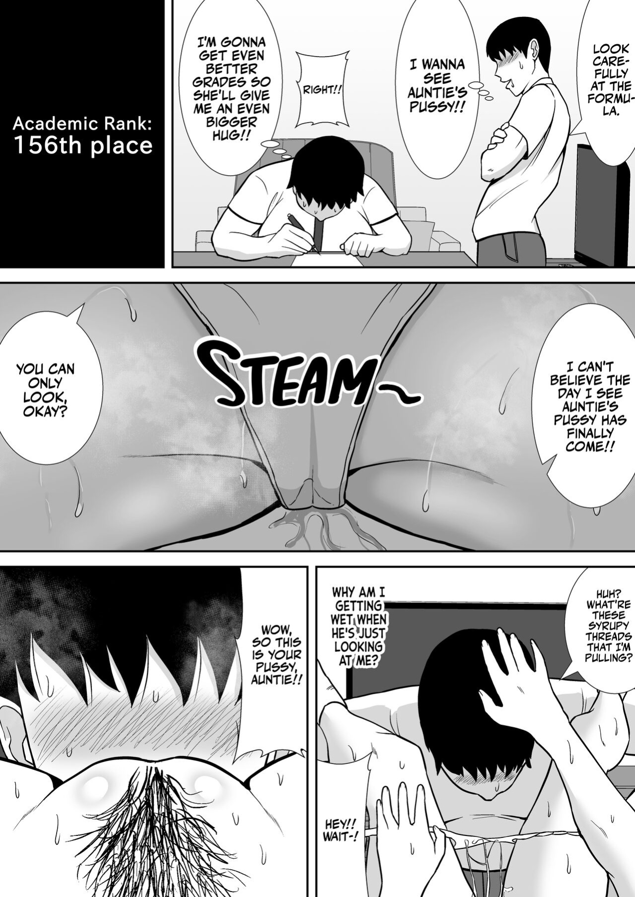 [Smells Like] Daisuki na Kaa-san ga, Boku to Naka ga Ii Kinjo no Onii-chan to Tsukiau Koto ni Natta Hanashi | How My Beloved Mother Ended Up Dating My Close Neighborhood Friend [Team Ama2]