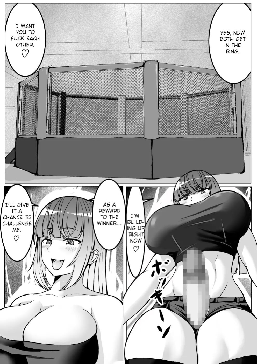 [Tetsunohiji] Mesu danshi sessen no sue ni haiboku | Young boy loses after a close combat