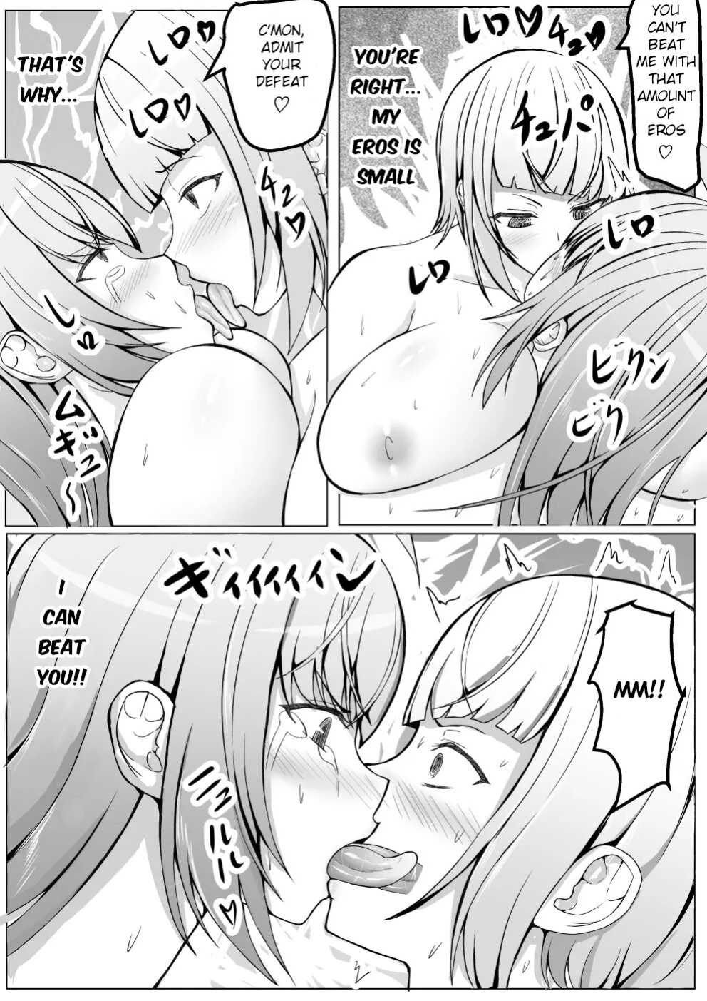 [Tetsunohiji] Mesu danshi sessen no sue ni haiboku | Young boy loses after a close combat