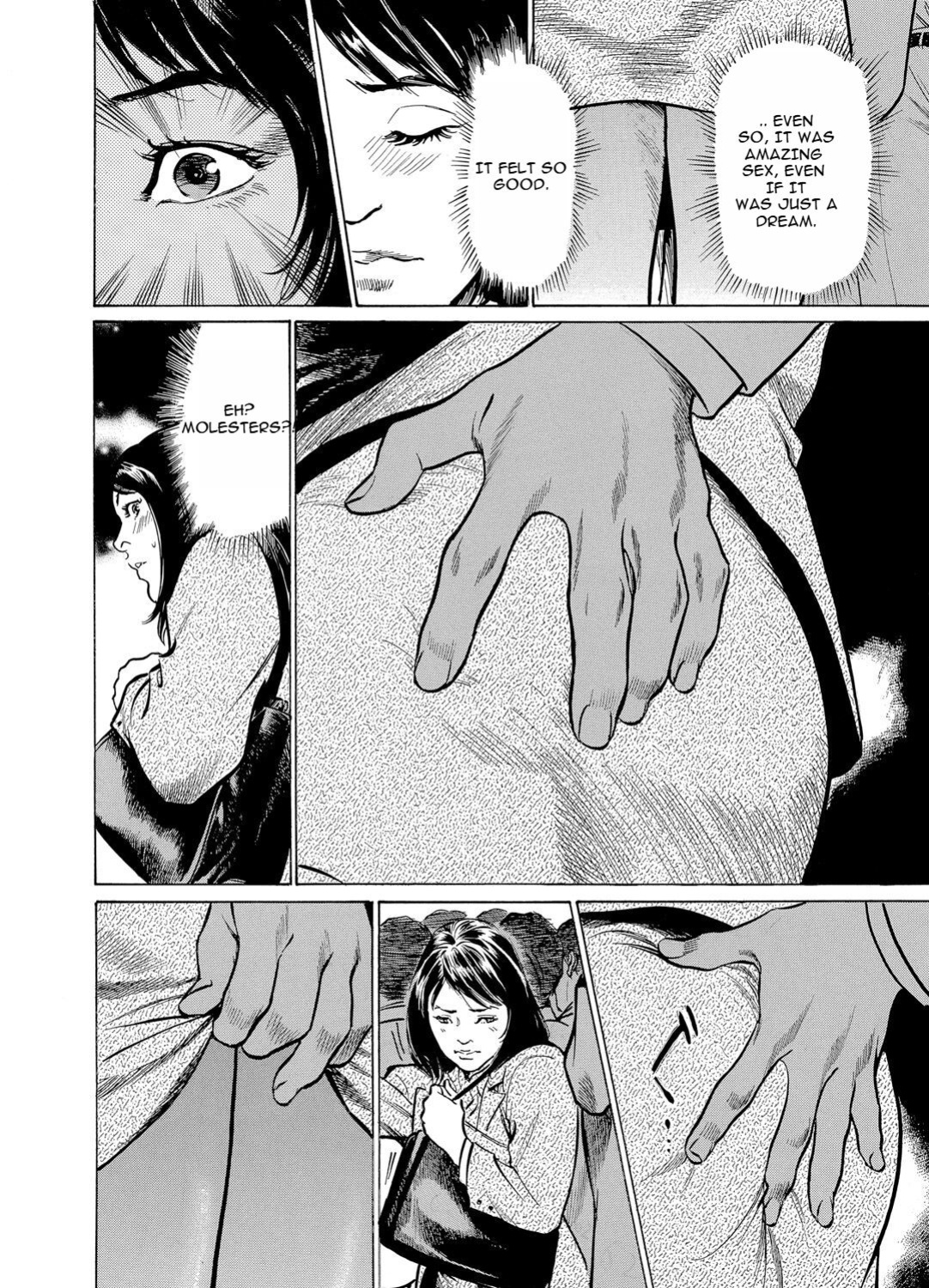 [Hazuki Kaoru] Chijoku Chikan Midara ni Aegu Onna-tachia 4