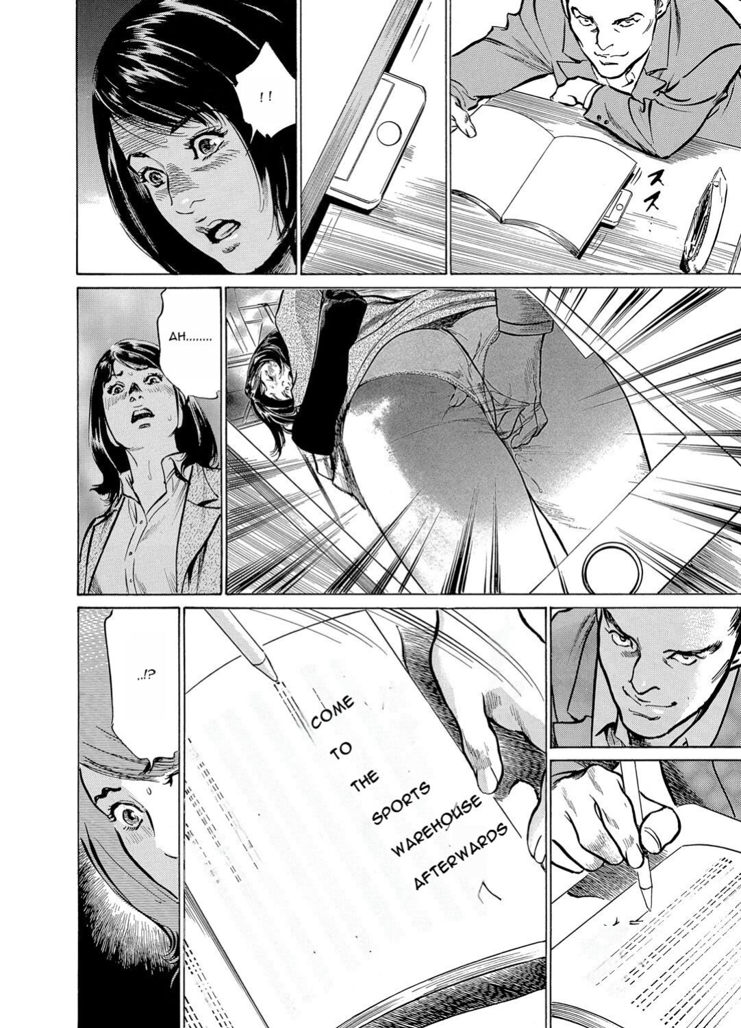 [Hazuki Kaoru] Chijoku Chikan Midara ni Aegu Onna-tachia 4