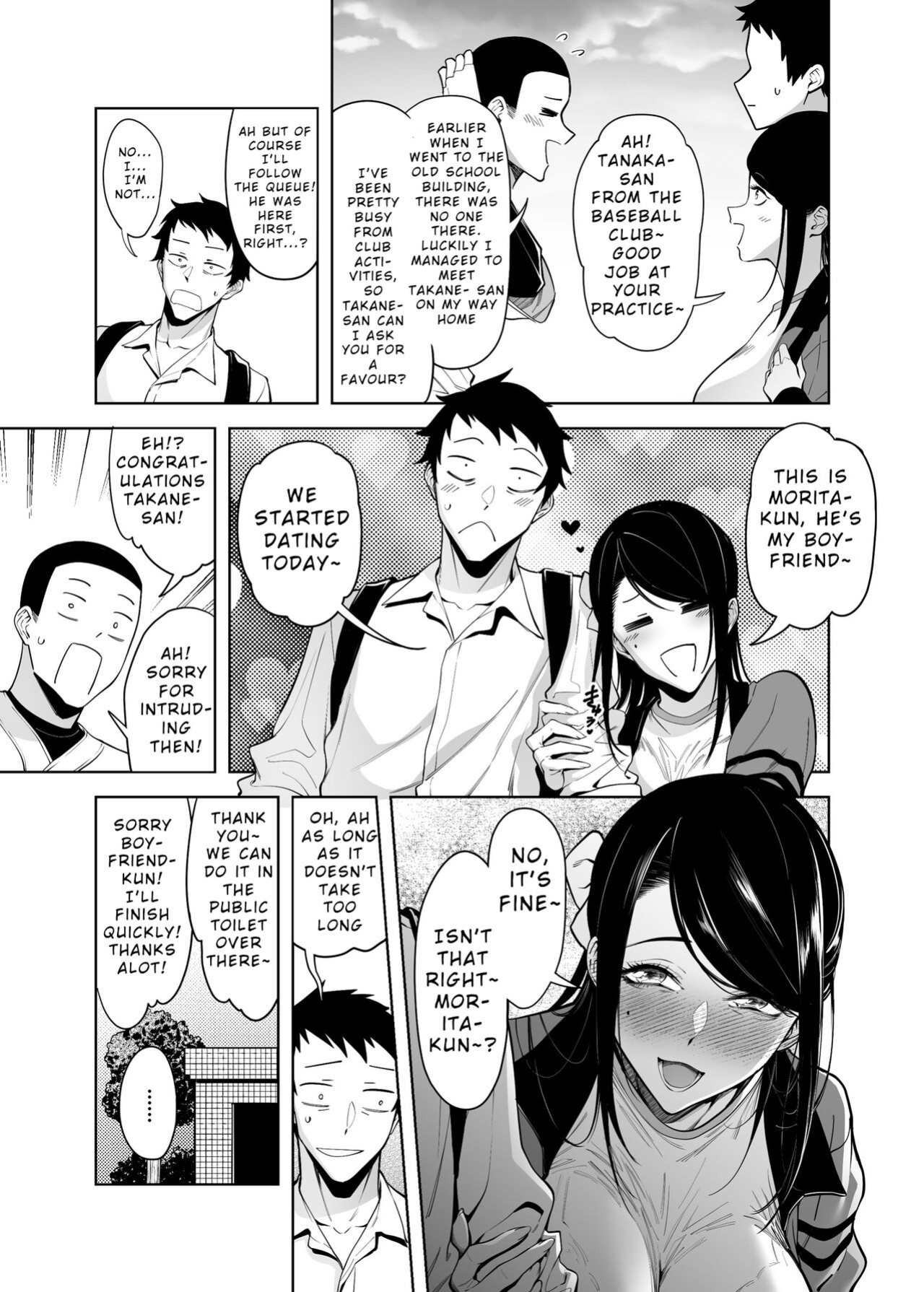 [F.W.ZHolic (FAN)] Takane no Hana e no Kokuhaku Seikouritsu wa Zero no Wake (Why the Unattainable Flower's Confession Success Rate is Zero)