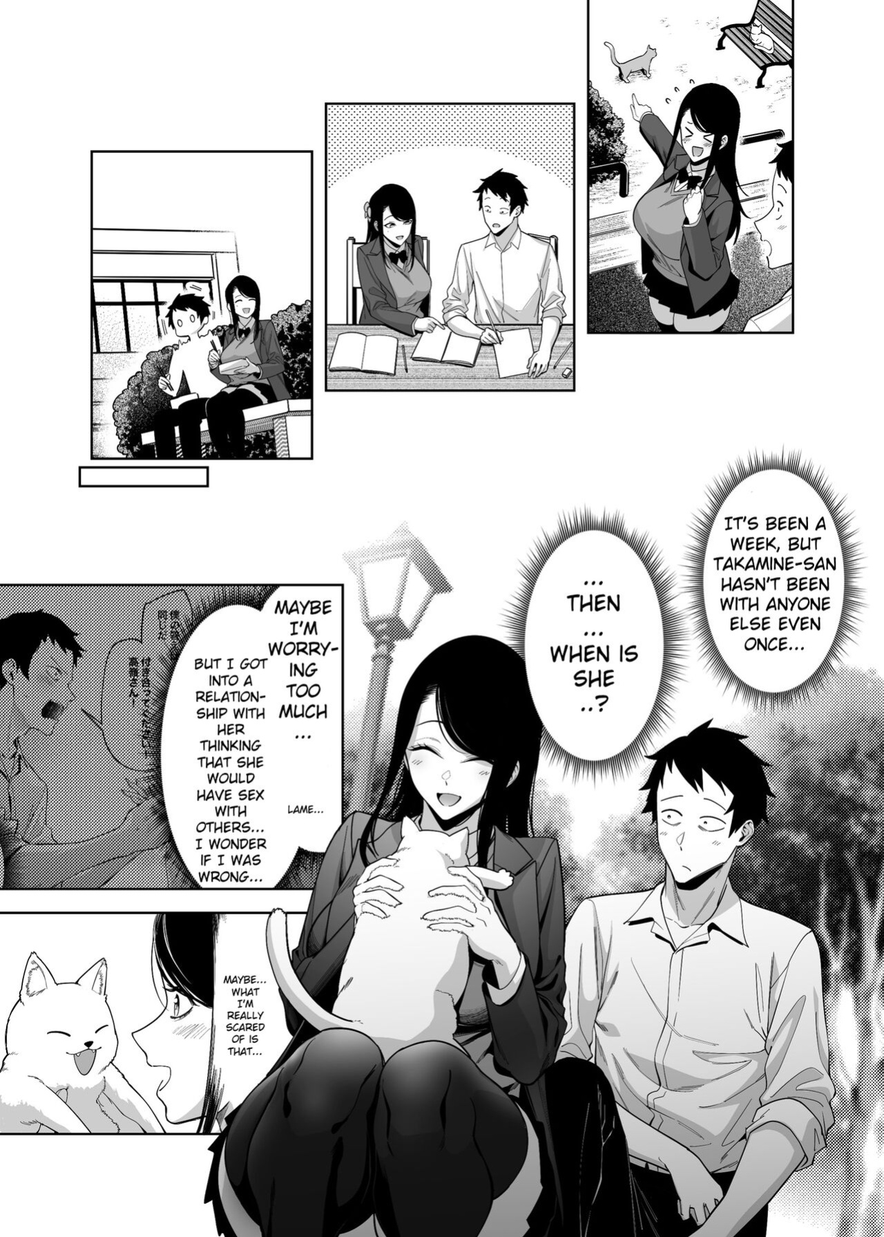 [F.W.ZHolic (FAN)] Takane no Hana e no Kokuhaku Seikouritsu wa Zero no Wake (Why the Unattainable Flower's Confession Success Rate is Zero)