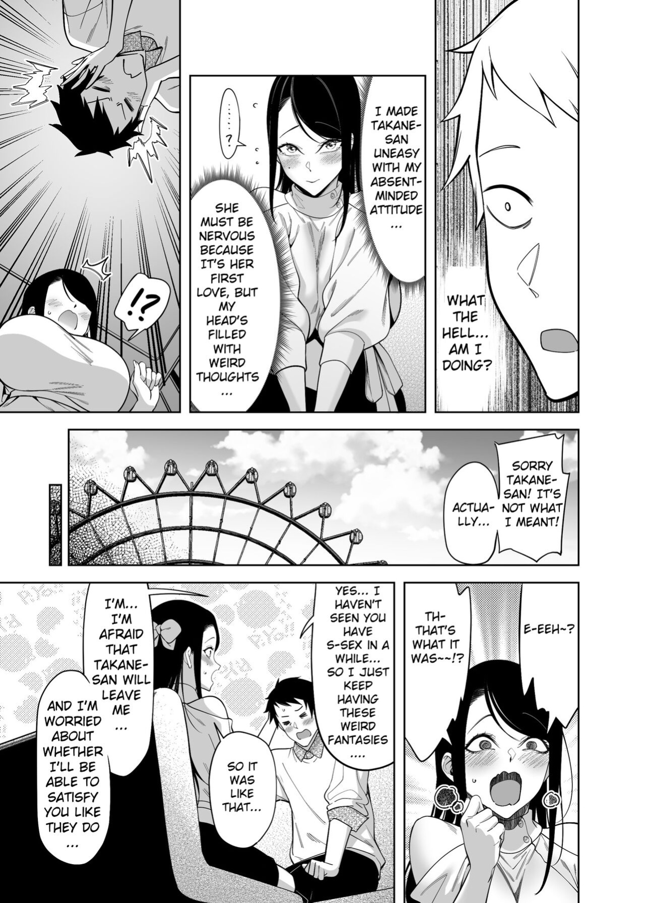 [F.W.ZHolic (FAN)] Takane no Hana e no Kokuhaku Seikouritsu wa Zero no Wake (Why the Unattainable Flower's Confession Success Rate is Zero)