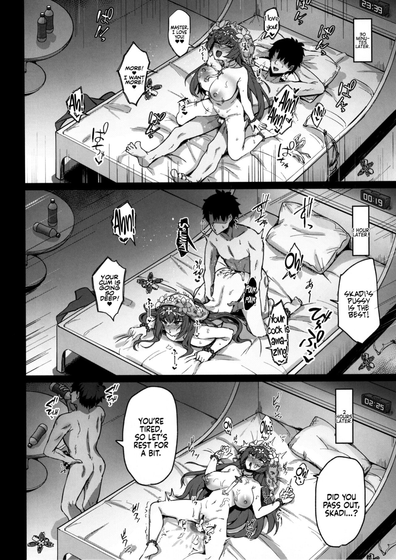 (C102) [Tiusan Kingdom (Kazamitiu)] Chaldea Midsummer Vacation. Marrying and Mana Transferring with Bride Skadi (Fate/Grand Order) [Coffedrug]