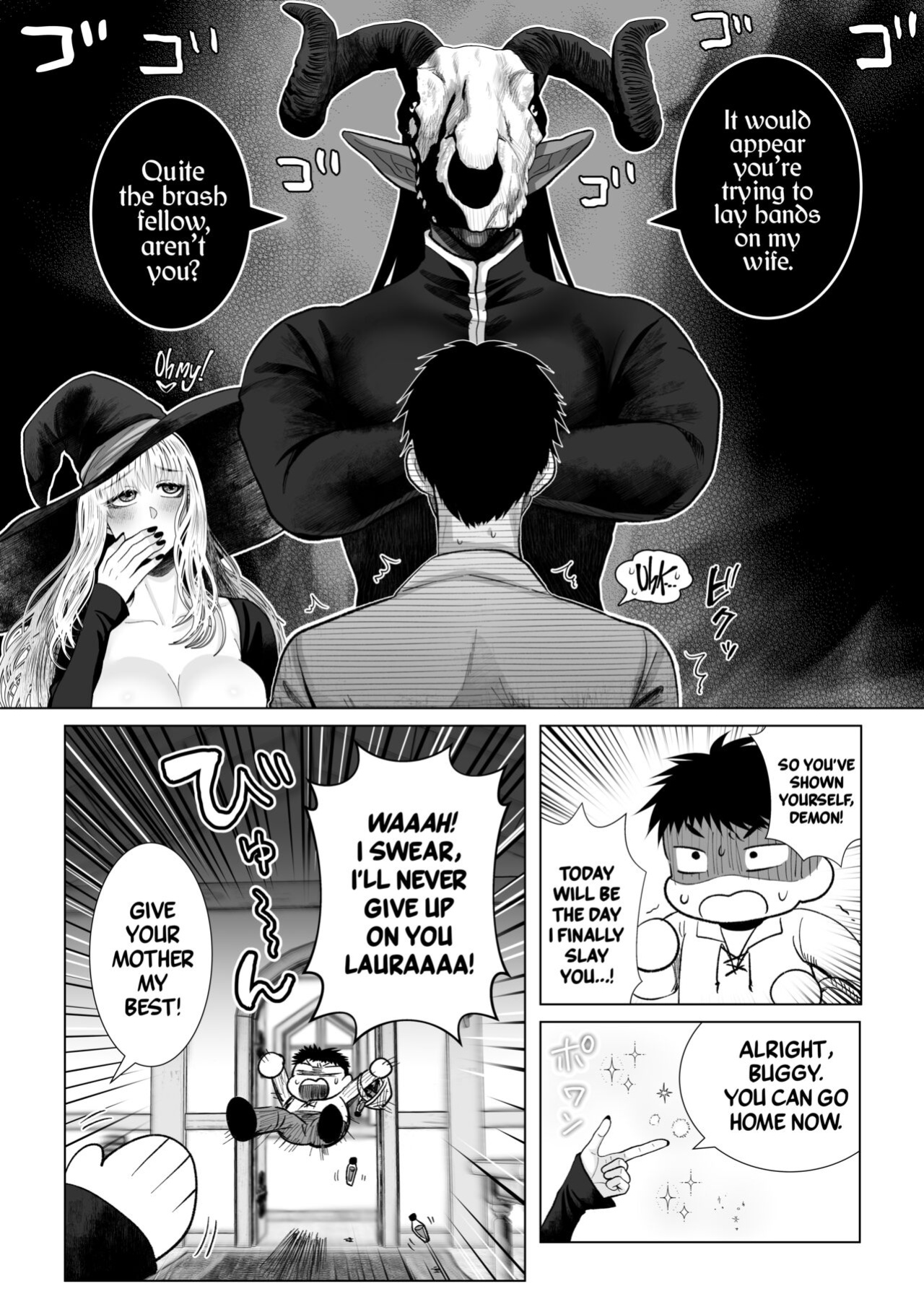 [sigure] Majo Fuufu no Ichinichi | The Daily Life of an Occult Couple [A Cool Person]