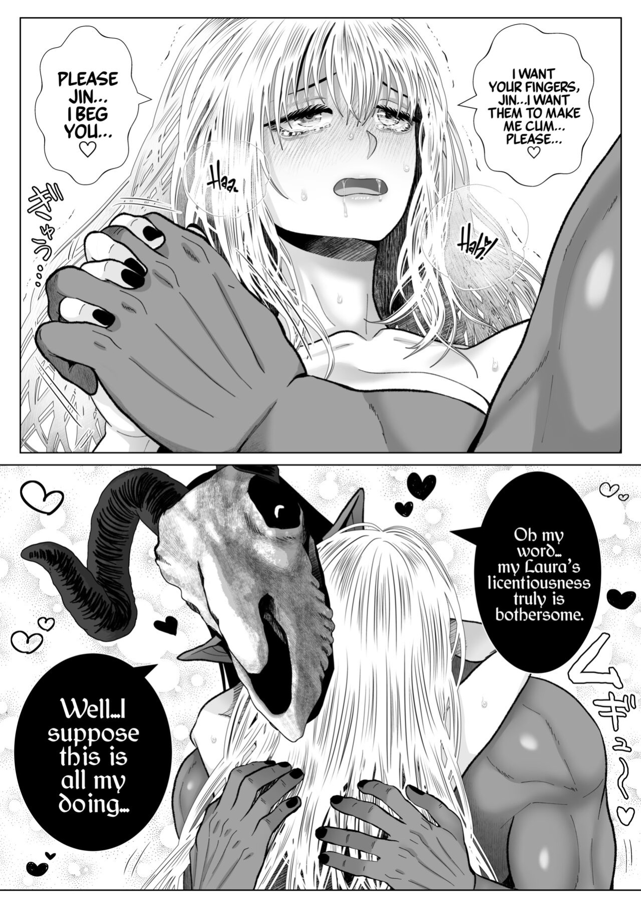 [sigure] Majo Fuufu no Ichinichi | The Daily Life of an Occult Couple [A Cool Person]