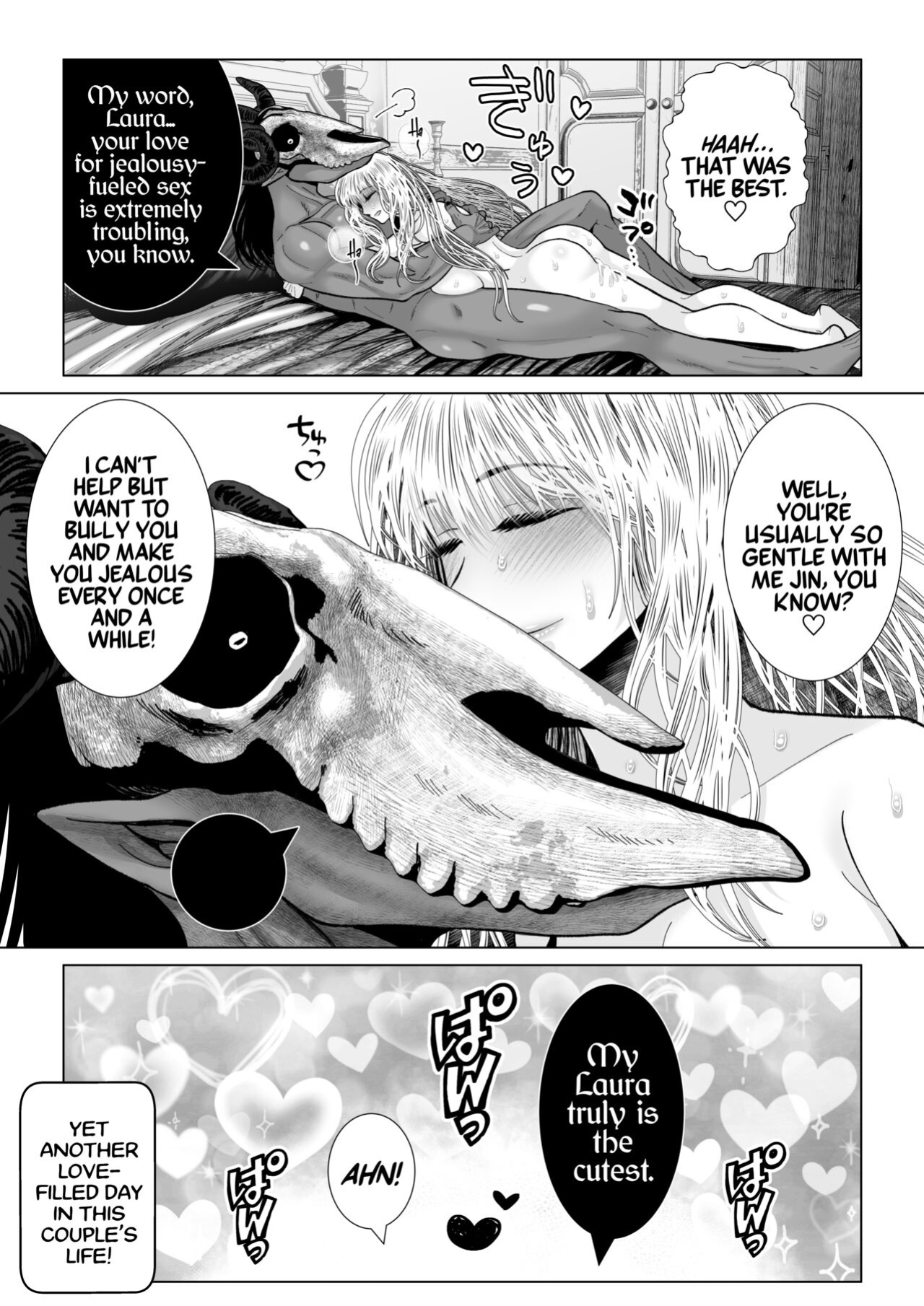 [sigure] Majo Fuufu no Ichinichi | The Daily Life of an Occult Couple [A Cool Person]