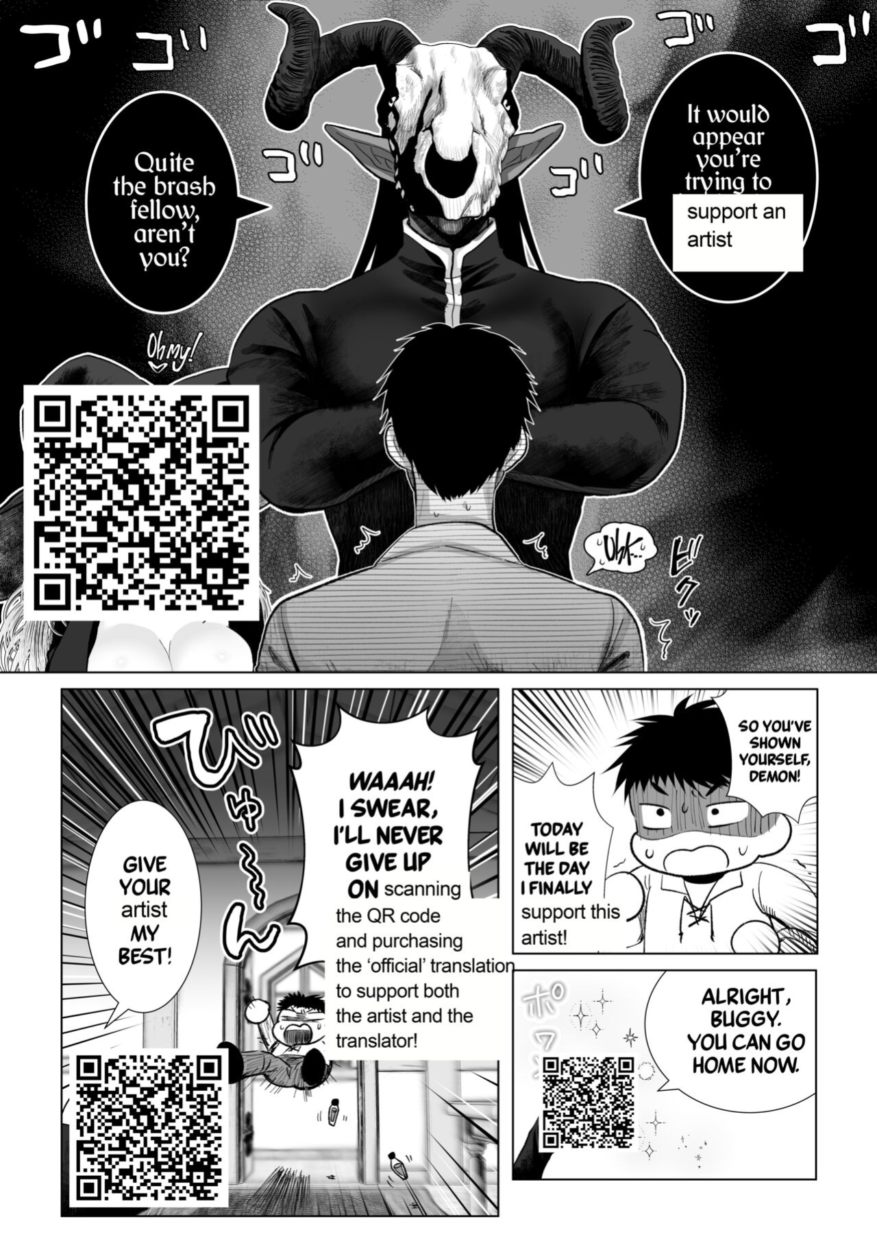 [sigure] Majo Fuufu no Ichinichi | The Daily Life of an Occult Couple [A Cool Person]
